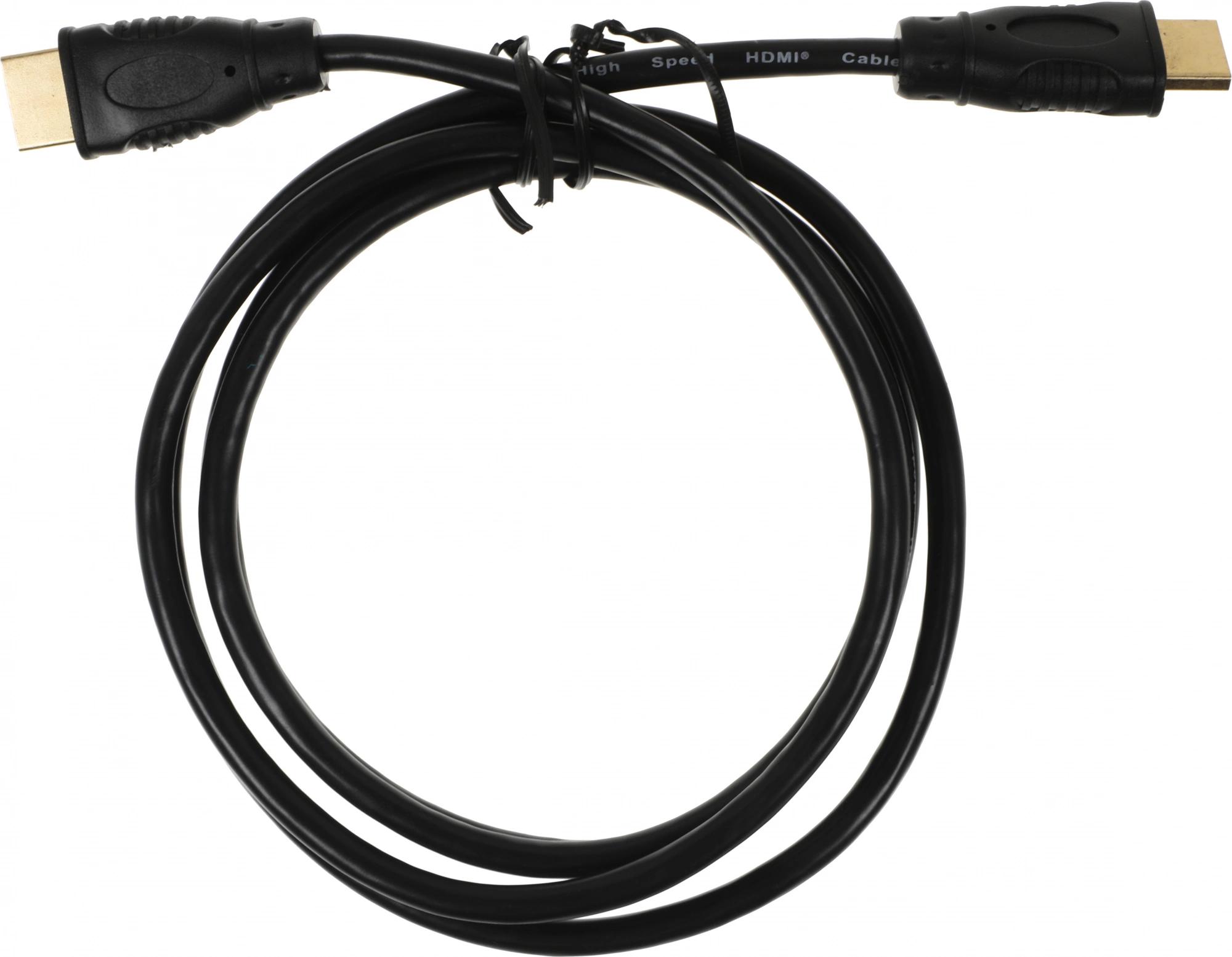 Buro BU-HDMI-V1.4-1.5M