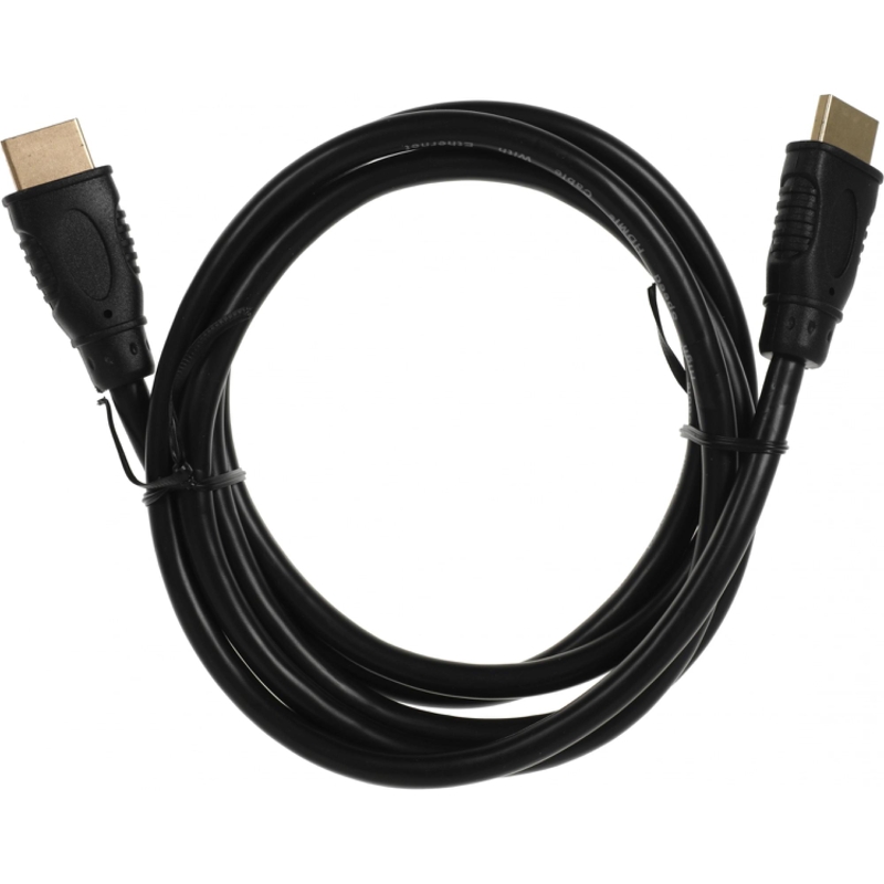 Buro BU-HDMI-V2.0-1.5M