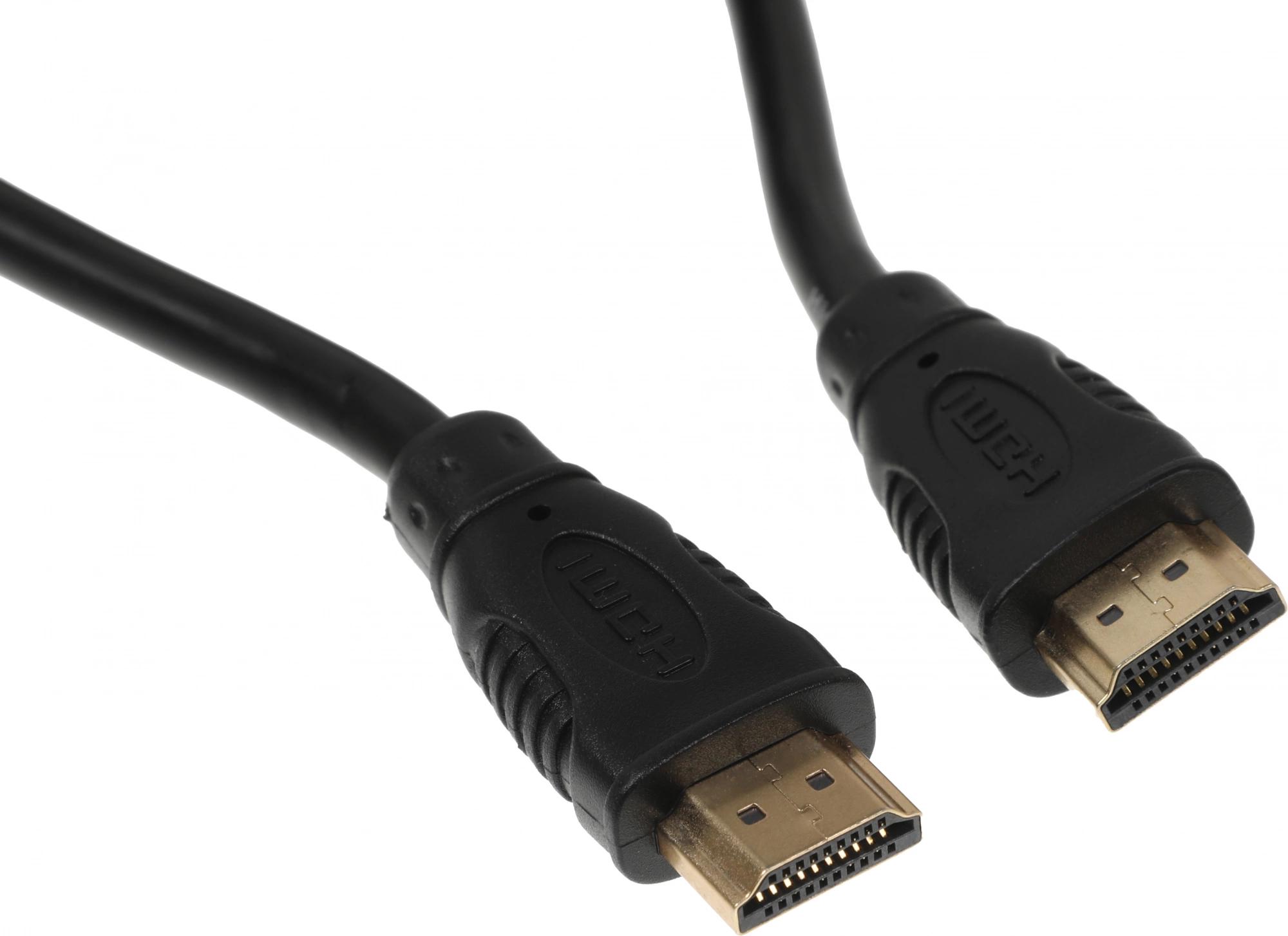 Buro BU-HDMI-V2.0-1.5M