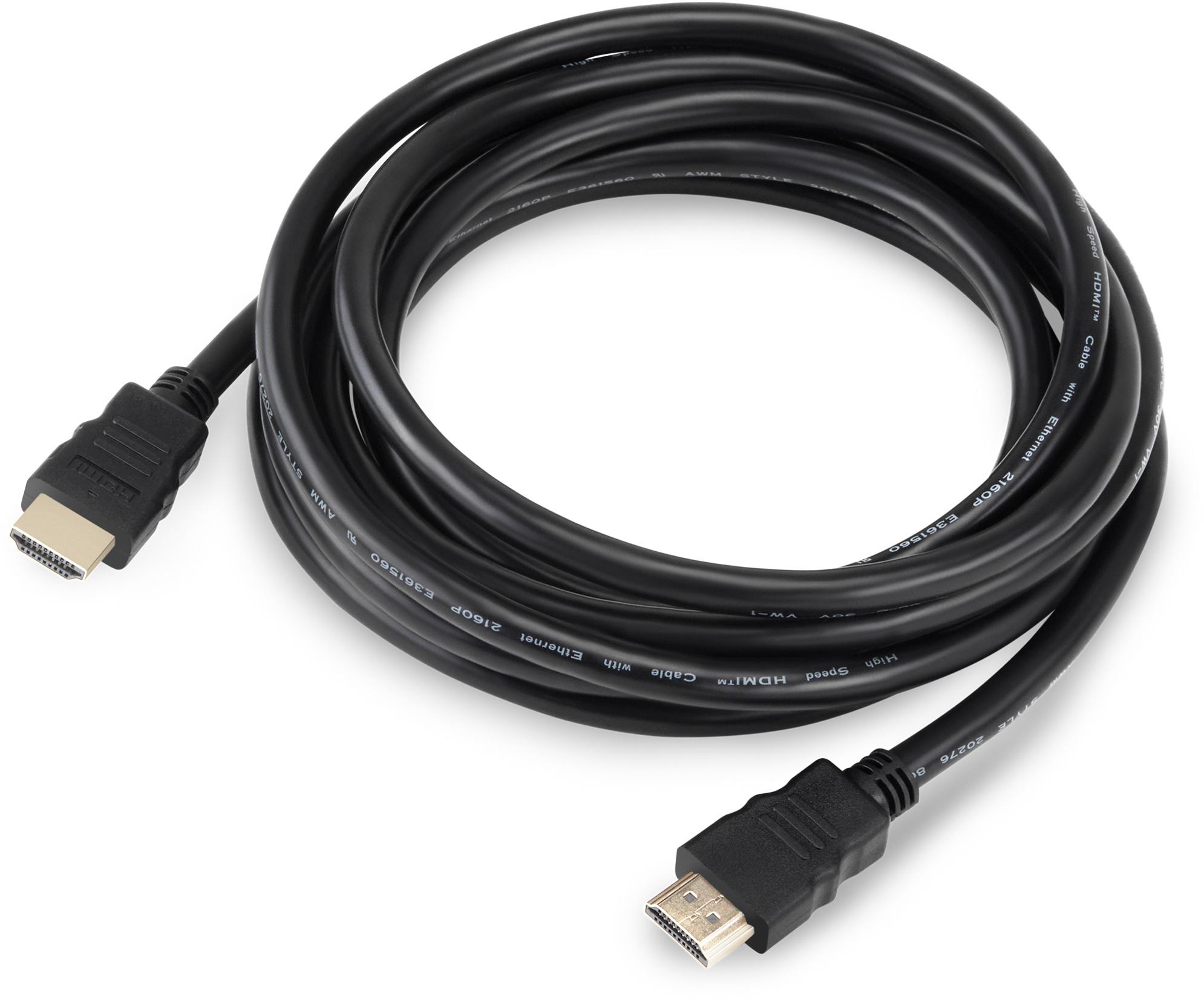 Buro BHP RET HDMI30-2