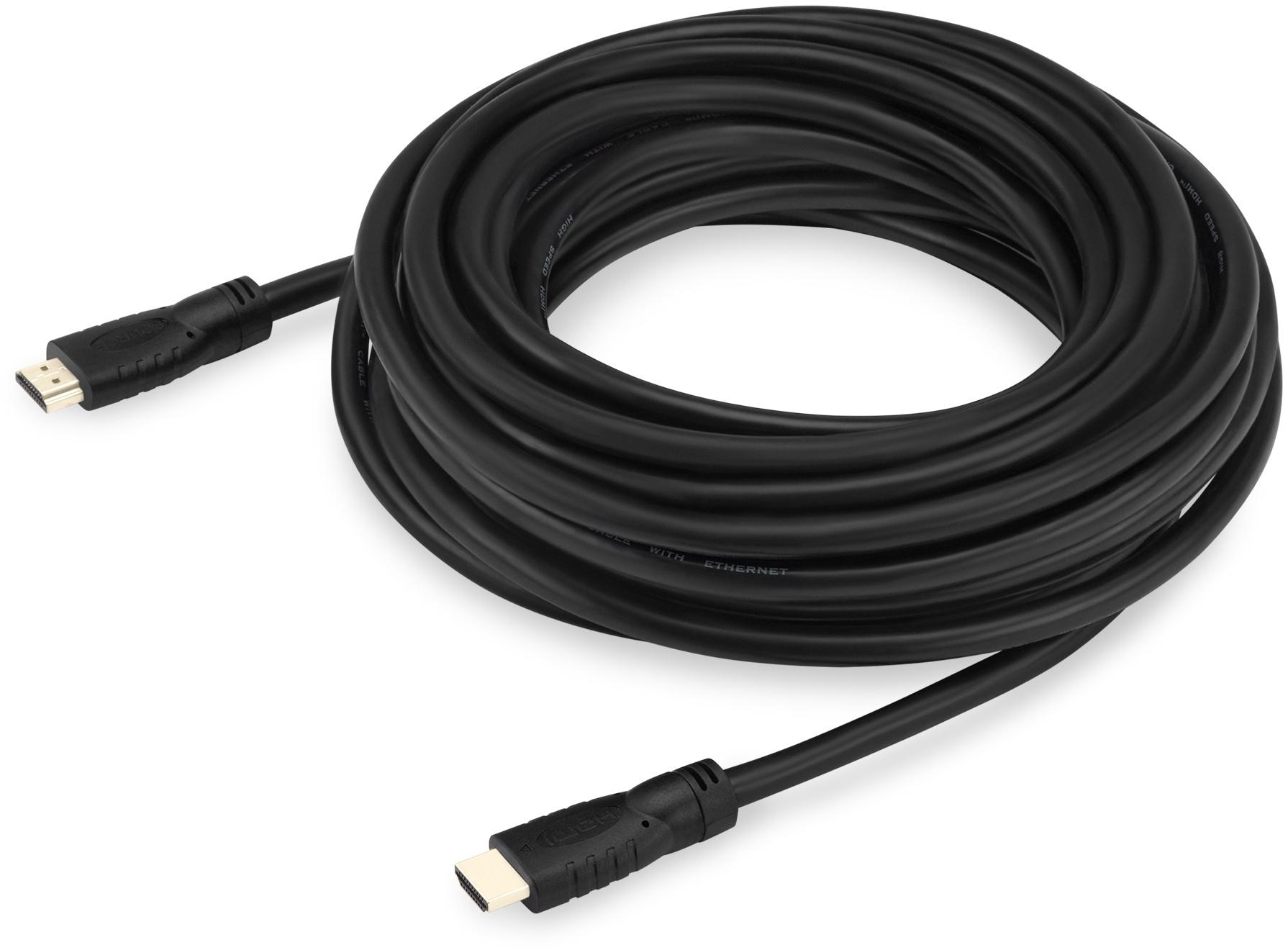 Buro BHP HDMI 2.0-10