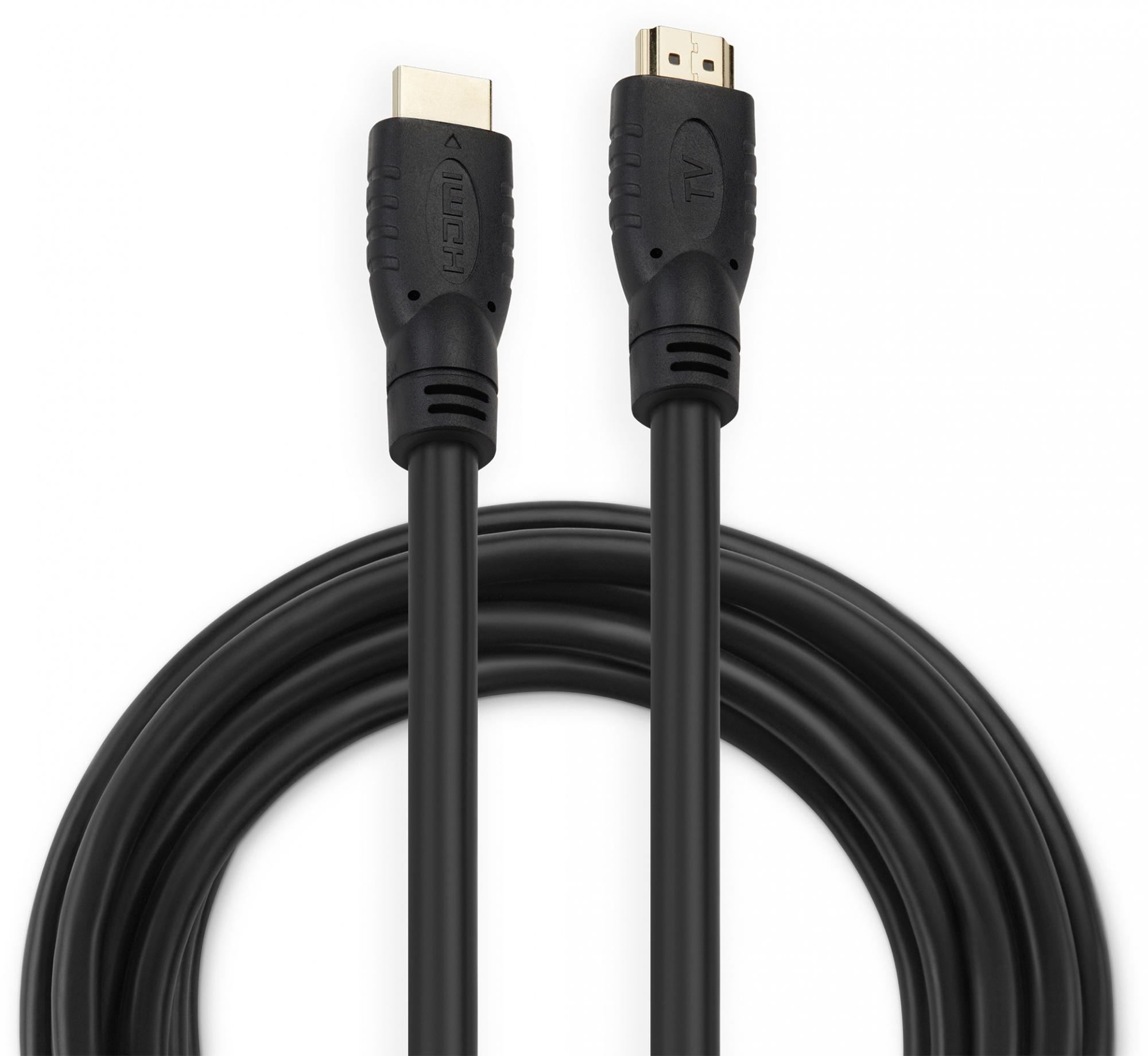 Buro BHP HDMI 2.0-10