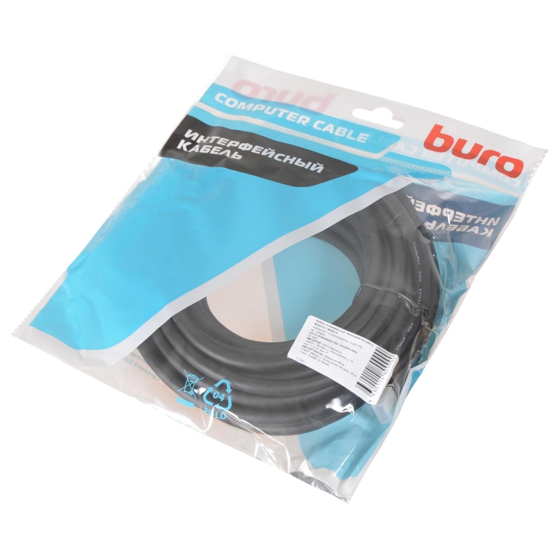 Buro BHP-DPP-1.4-10G