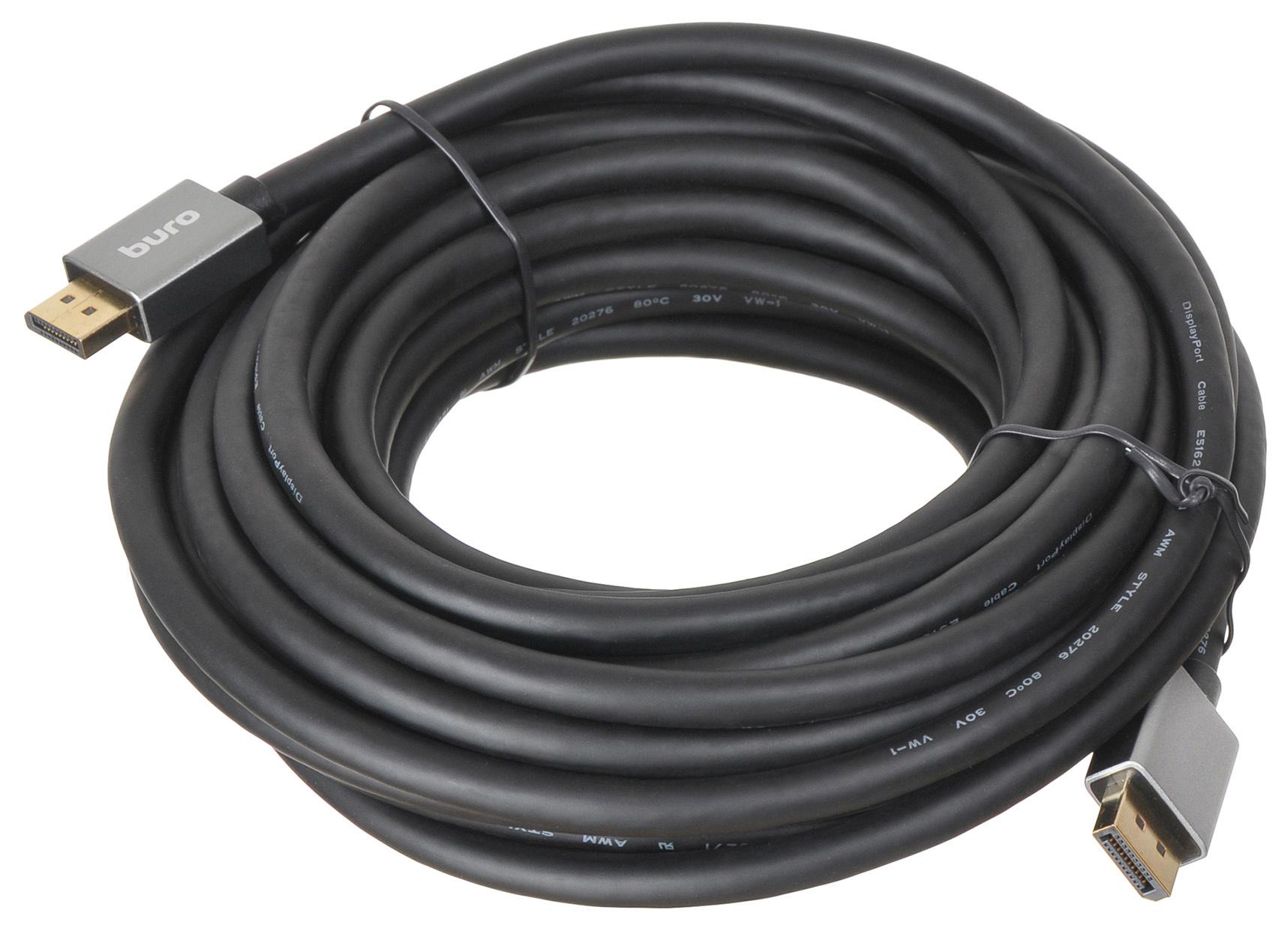 Buro BHP-DPP-1.4-10G