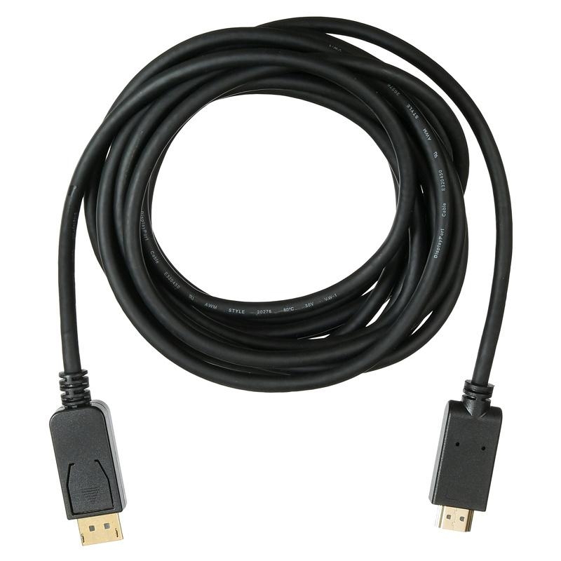 Buro BHP DPP_HDMI-5