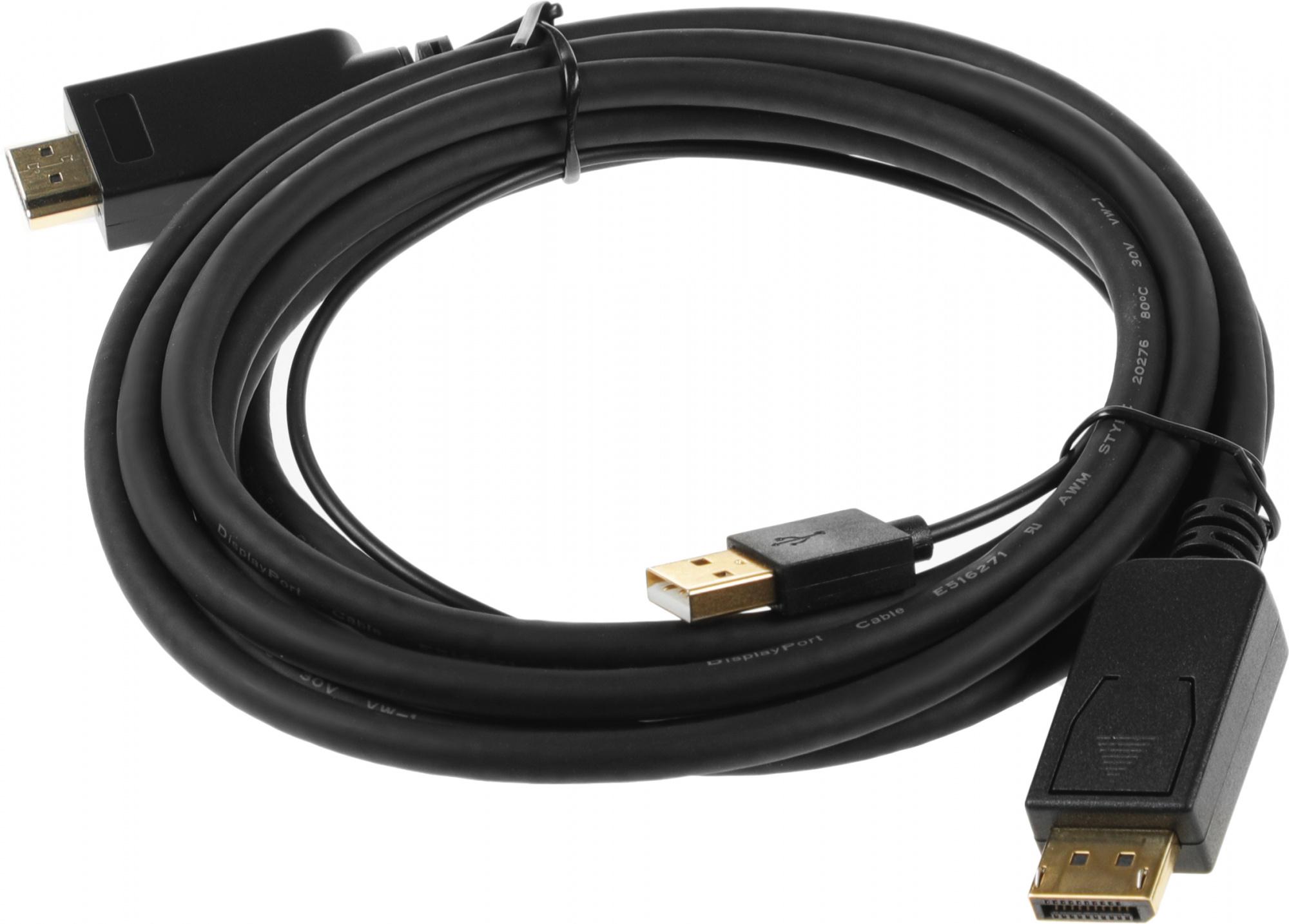 Buro HDMI-DP-3M
