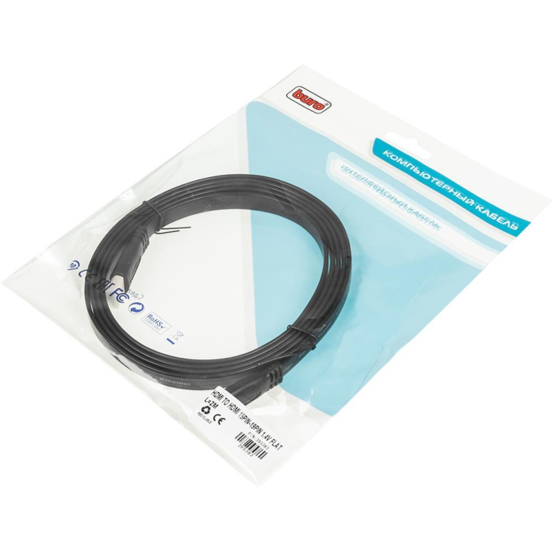 Buro BHP HDMI 2
