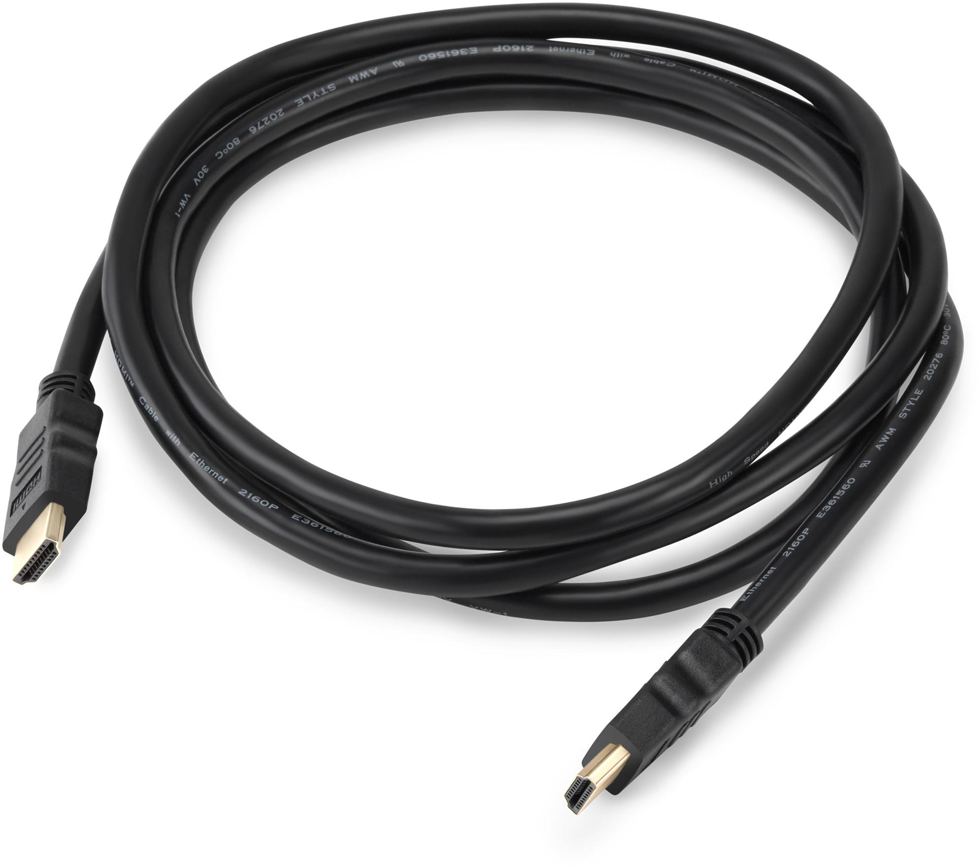 Buro BHP RET HDMI18-2