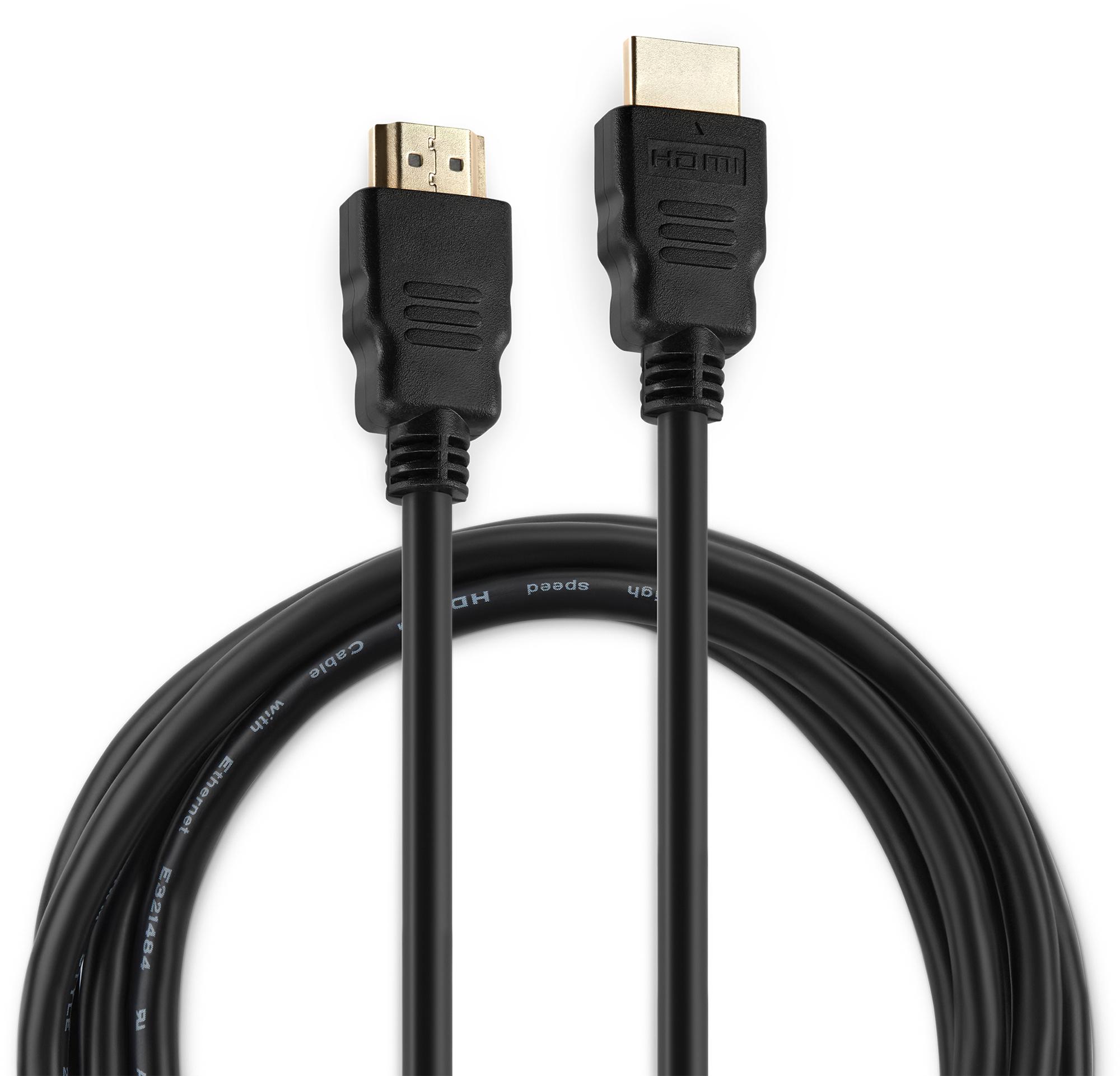 Buro BHP RET HDMI18-2