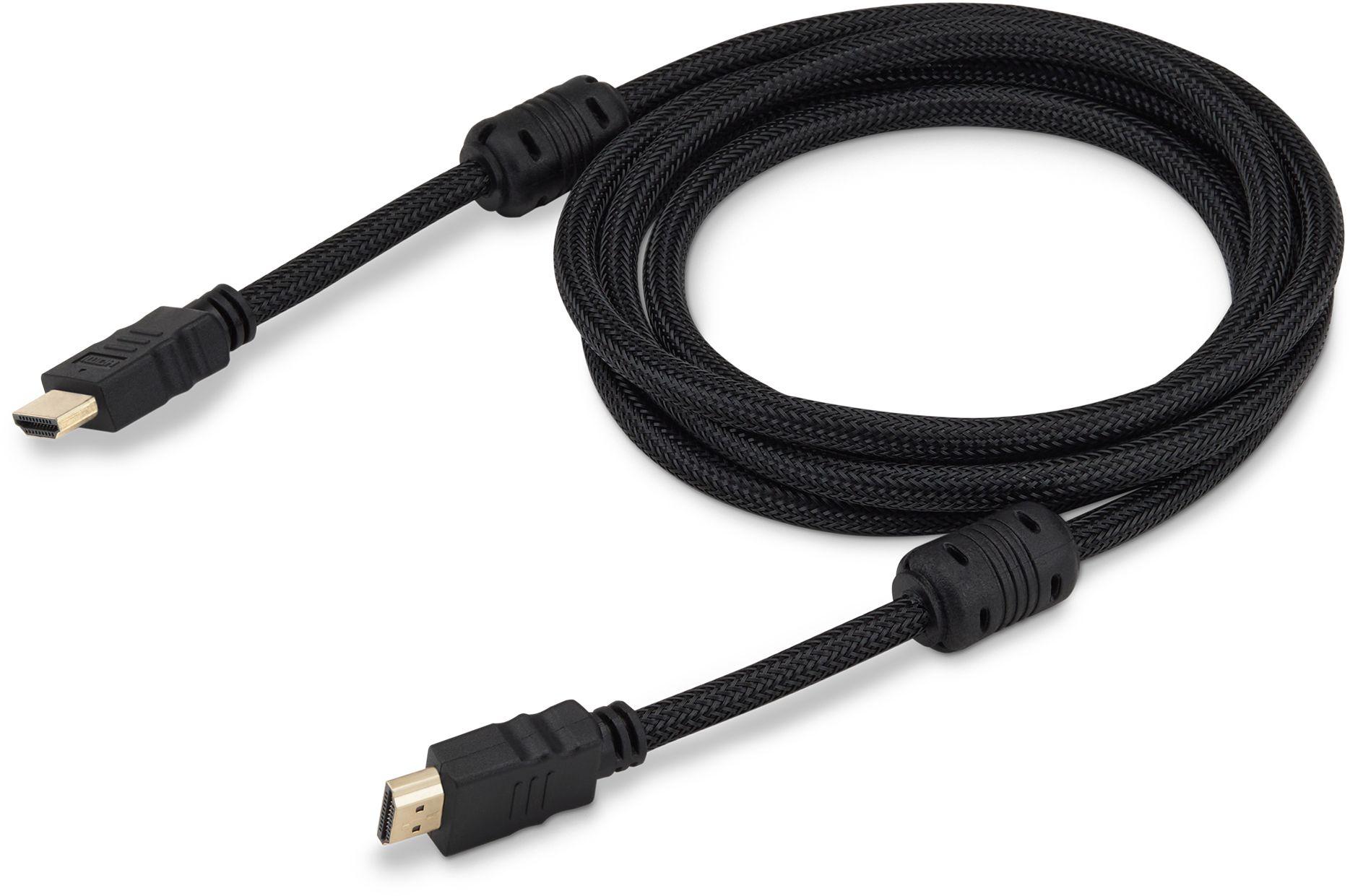 Buro HDMI-V1.4-1MC