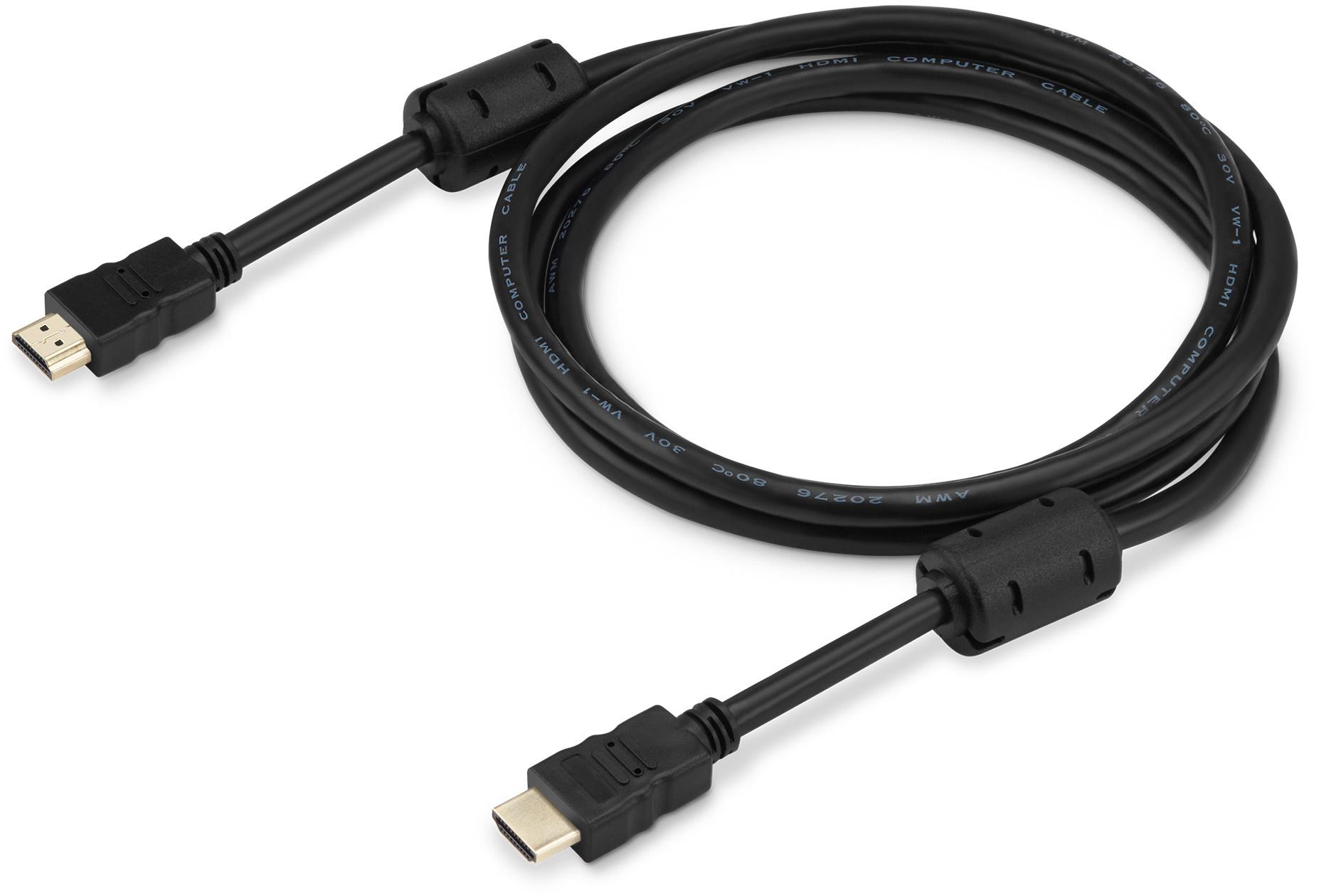Buro HDMI-19M/19M-1.8M-MG