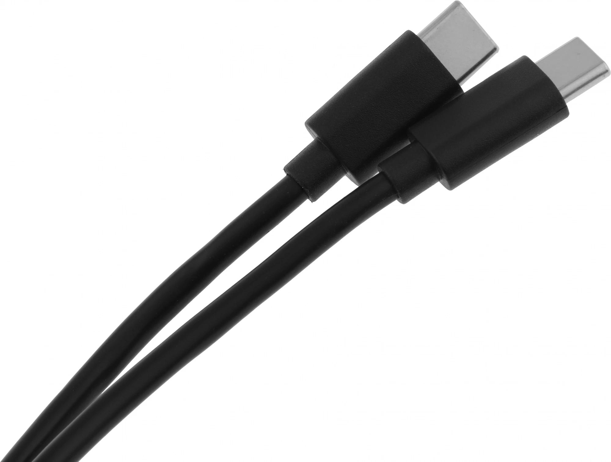 KingPrice KP-USBCC-3A-2M