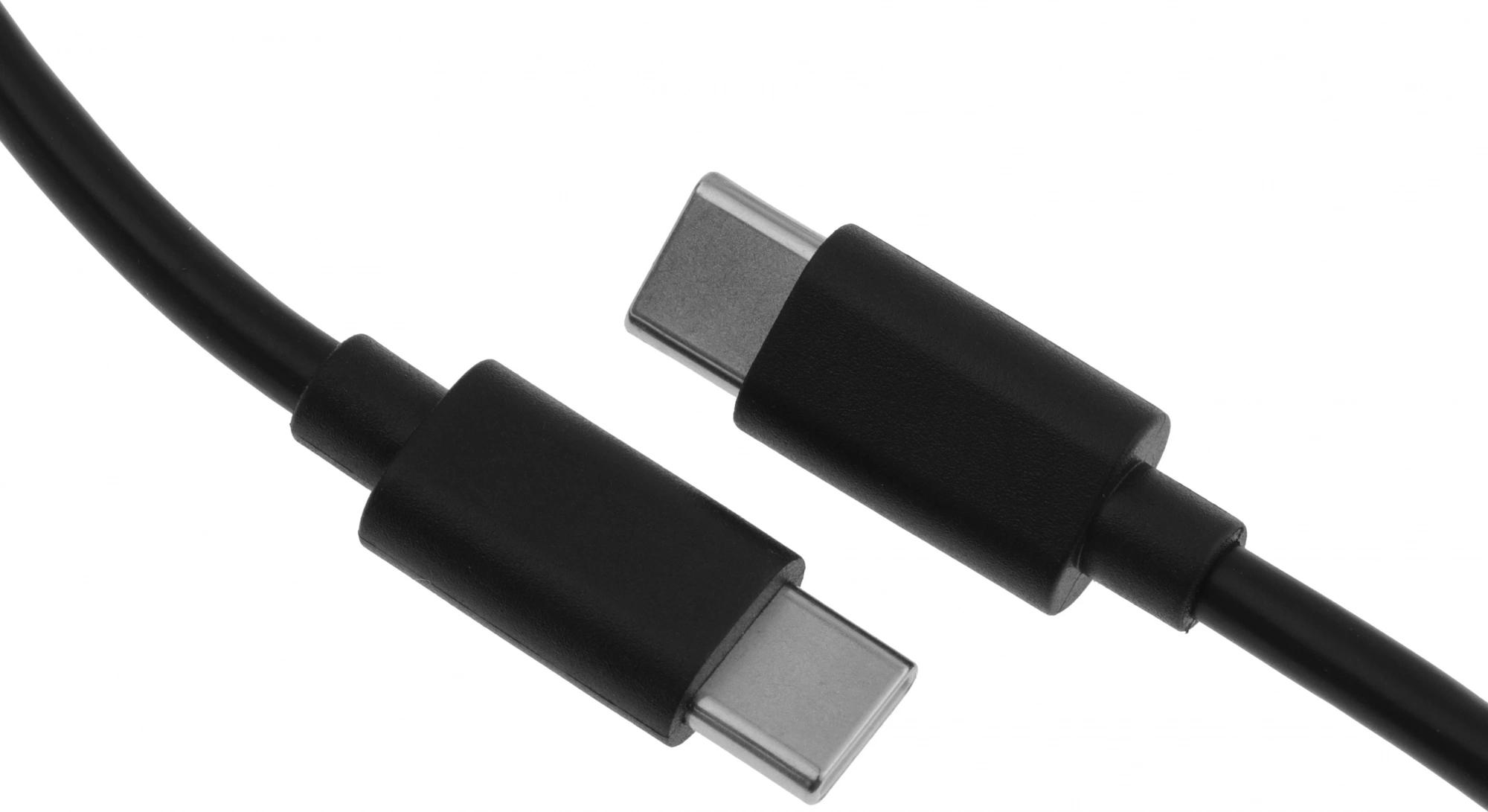 KingPrice KP-USBCC-3A-2M