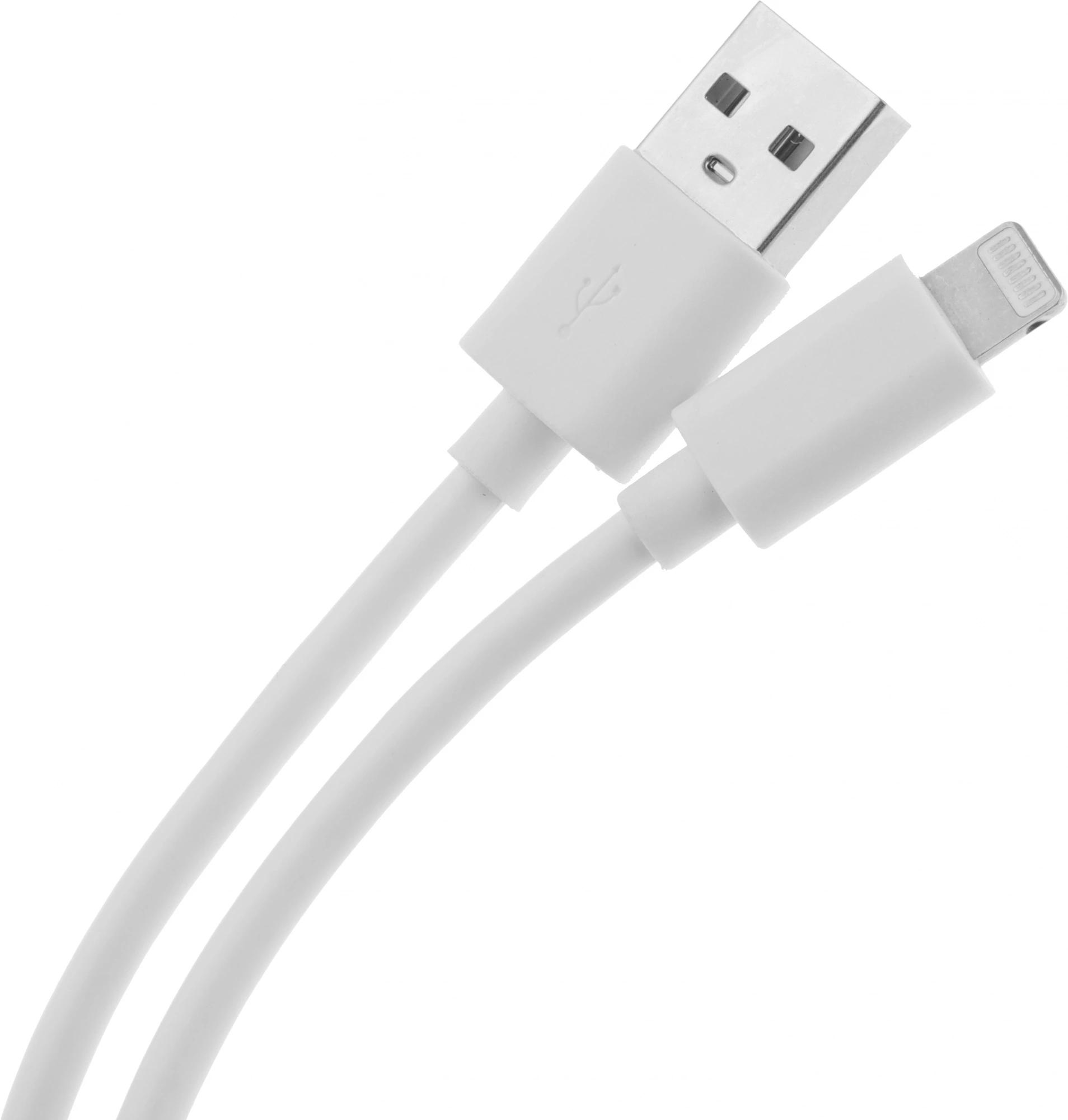 KingPrice KP-USBAL-1M