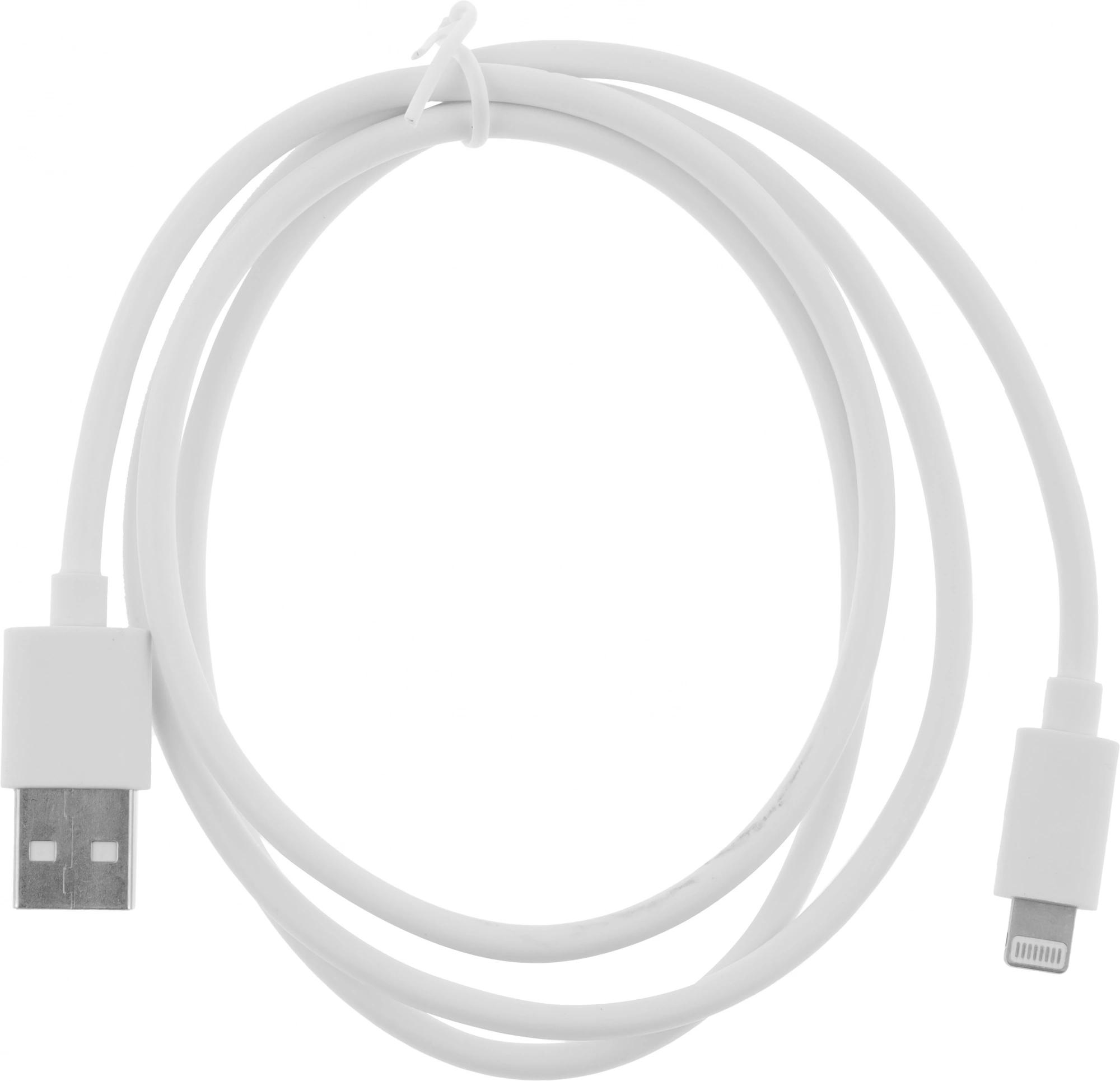 KingPrice KP-USBAL-1M