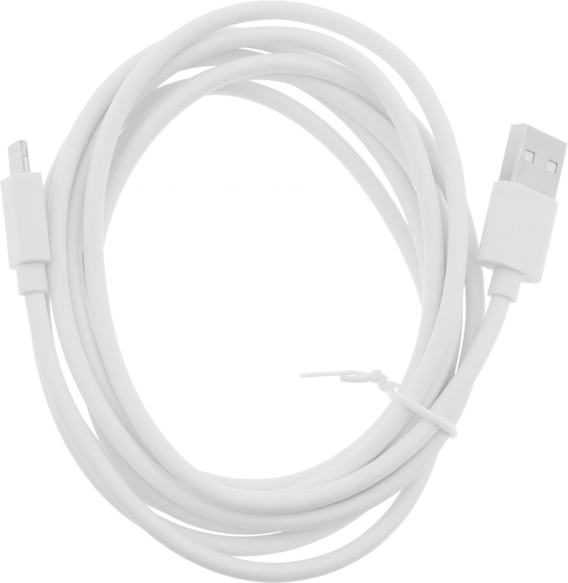 KingPrice KP-USBAL-2M