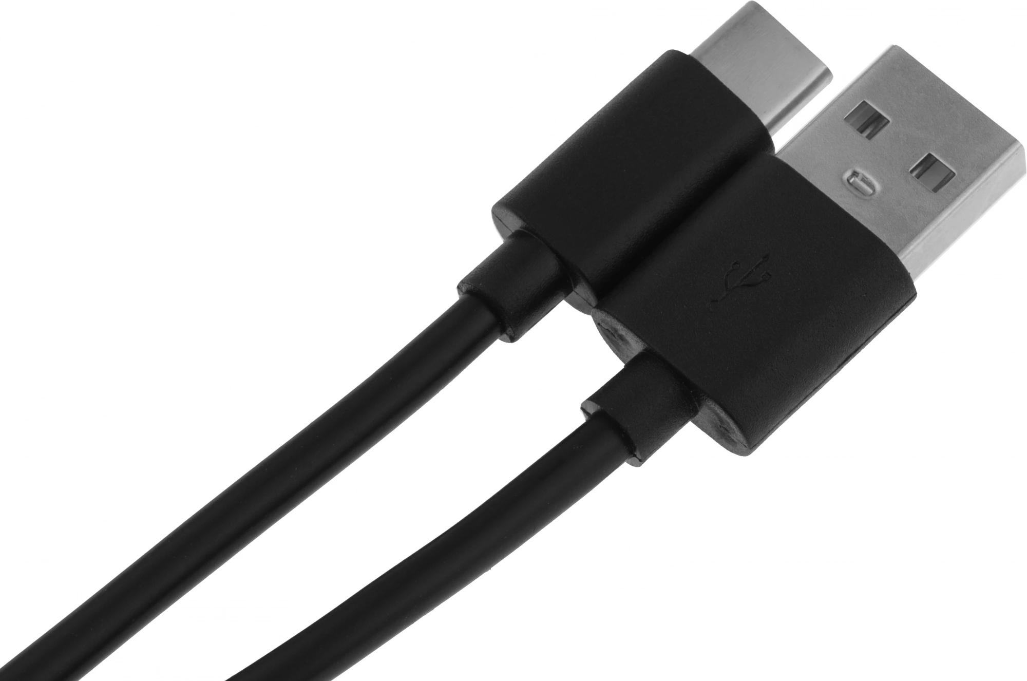 KingPrice KP-USBAC-2A-2M