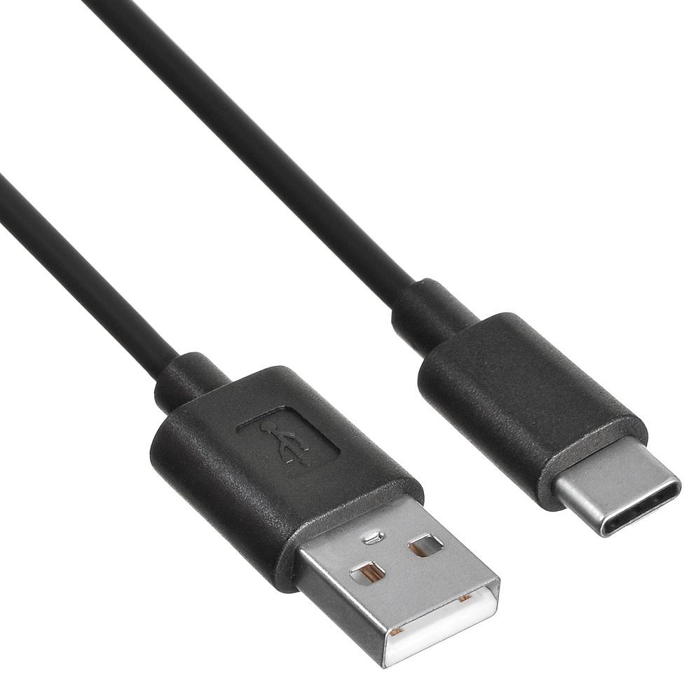 KingPrice KP-USBAC-2A-2M