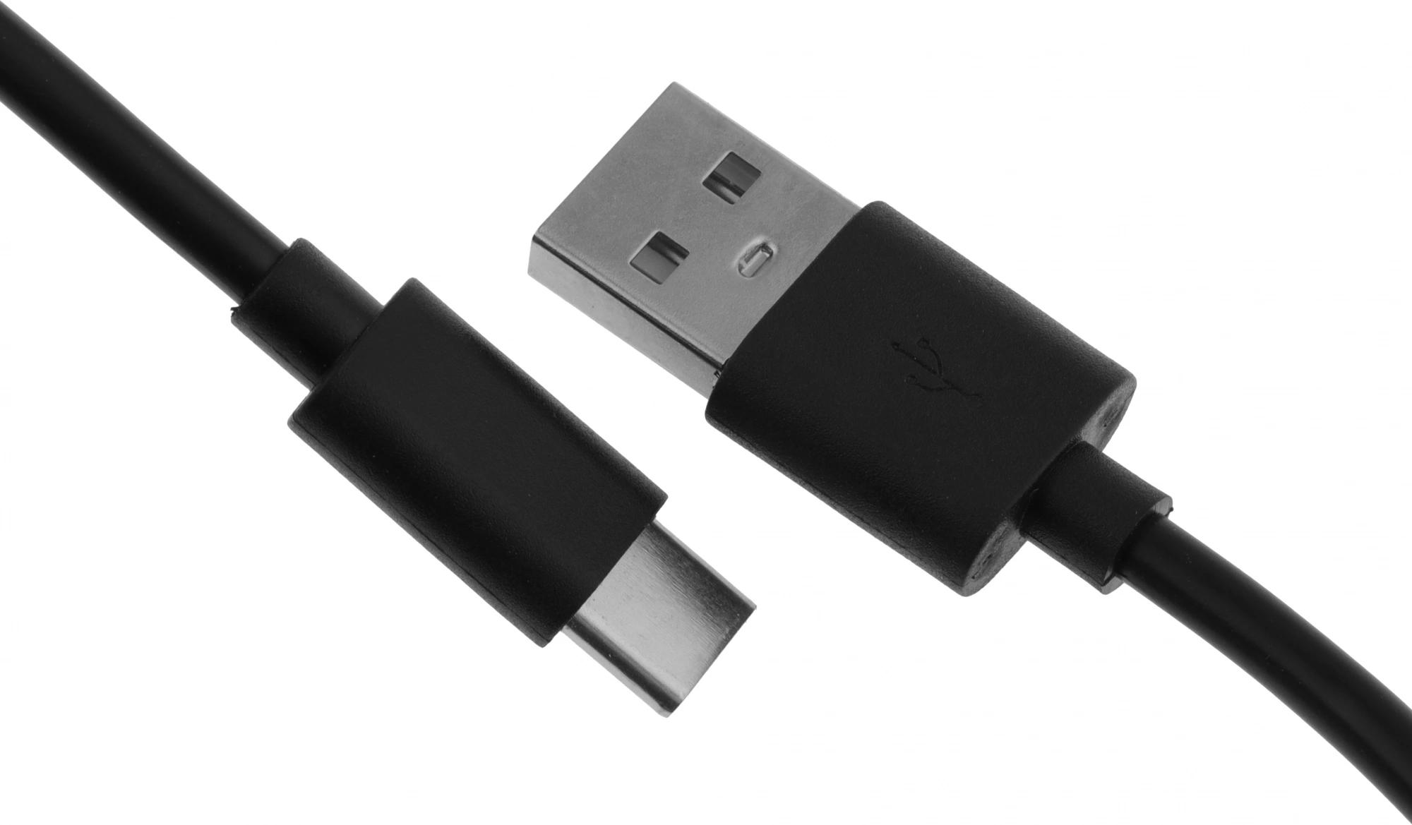 KingPrice KP-USBAC-2A-2M