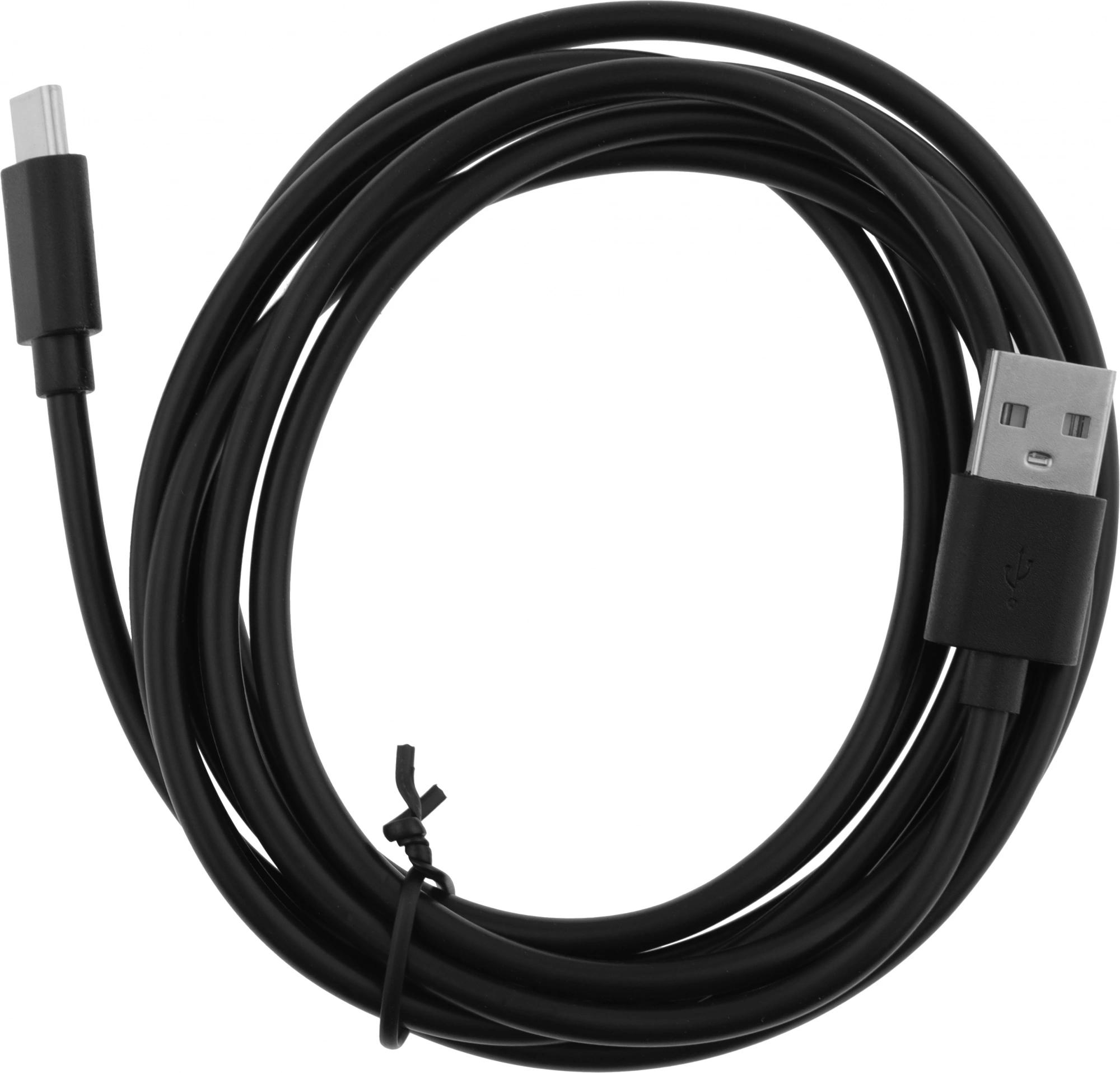 KingPrice KP-USBAC-2A-2M
