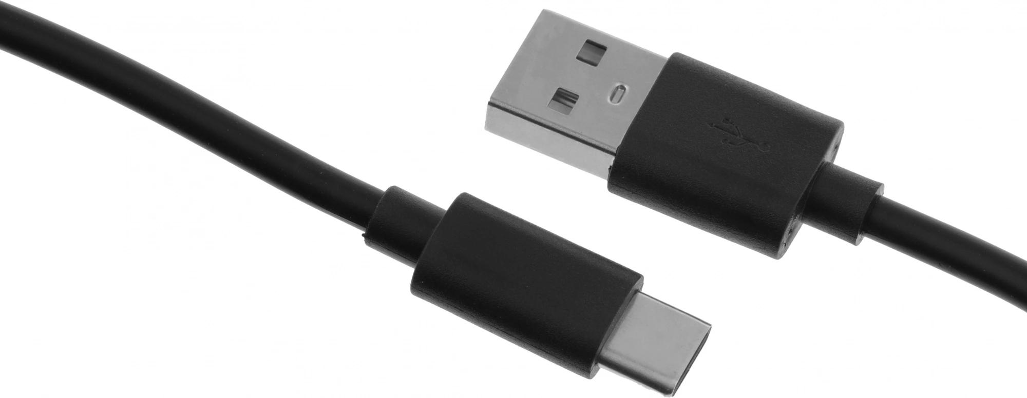 KingPrice KP-USBAC-2A-1.5M