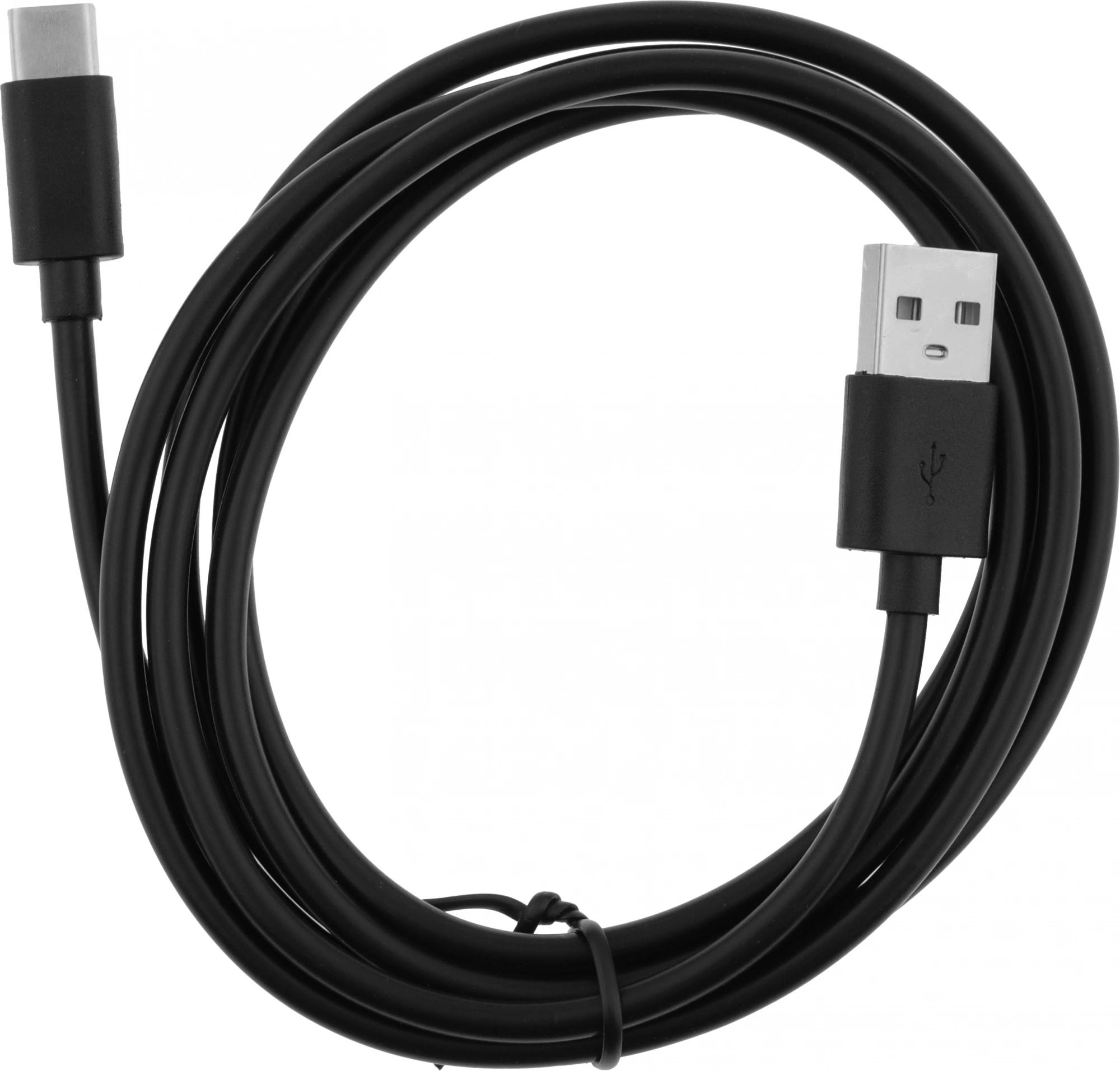 KingPrice KP-USBAC-2A-1.5M