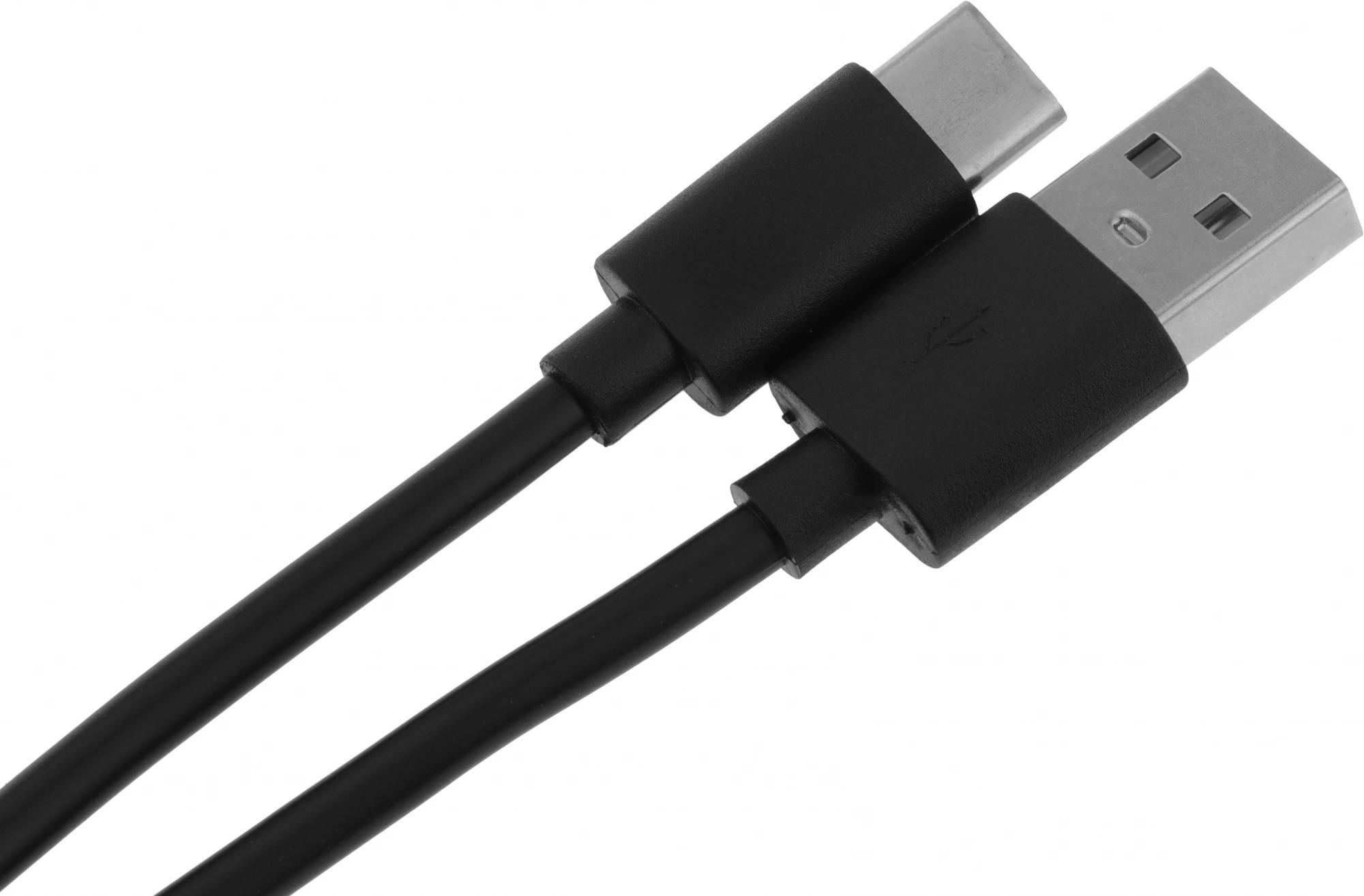 KingPrice KP-USBAC-3A-1.5M