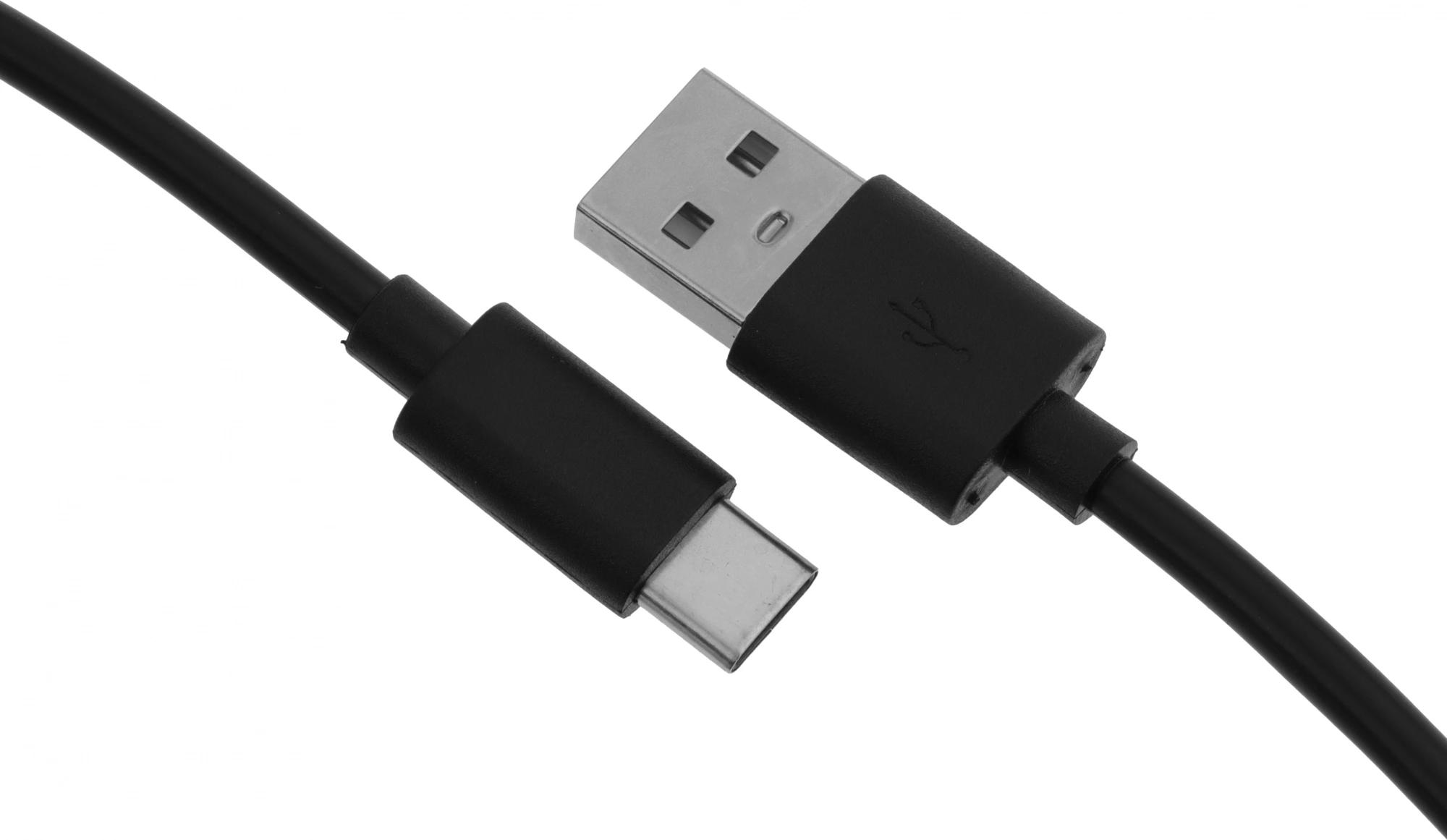 KingPrice KP-USBAC-3A-1.5M