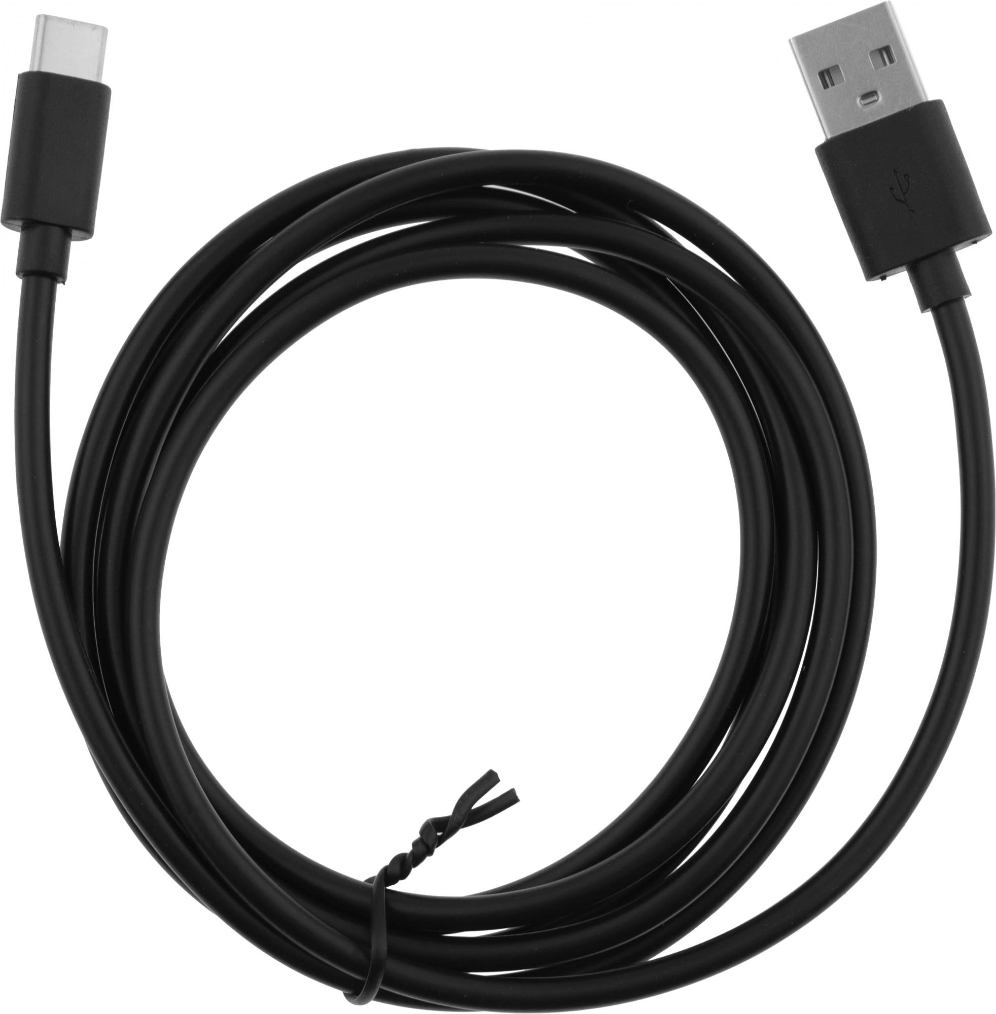 KingPrice KP-USBAC-3A-1.5M