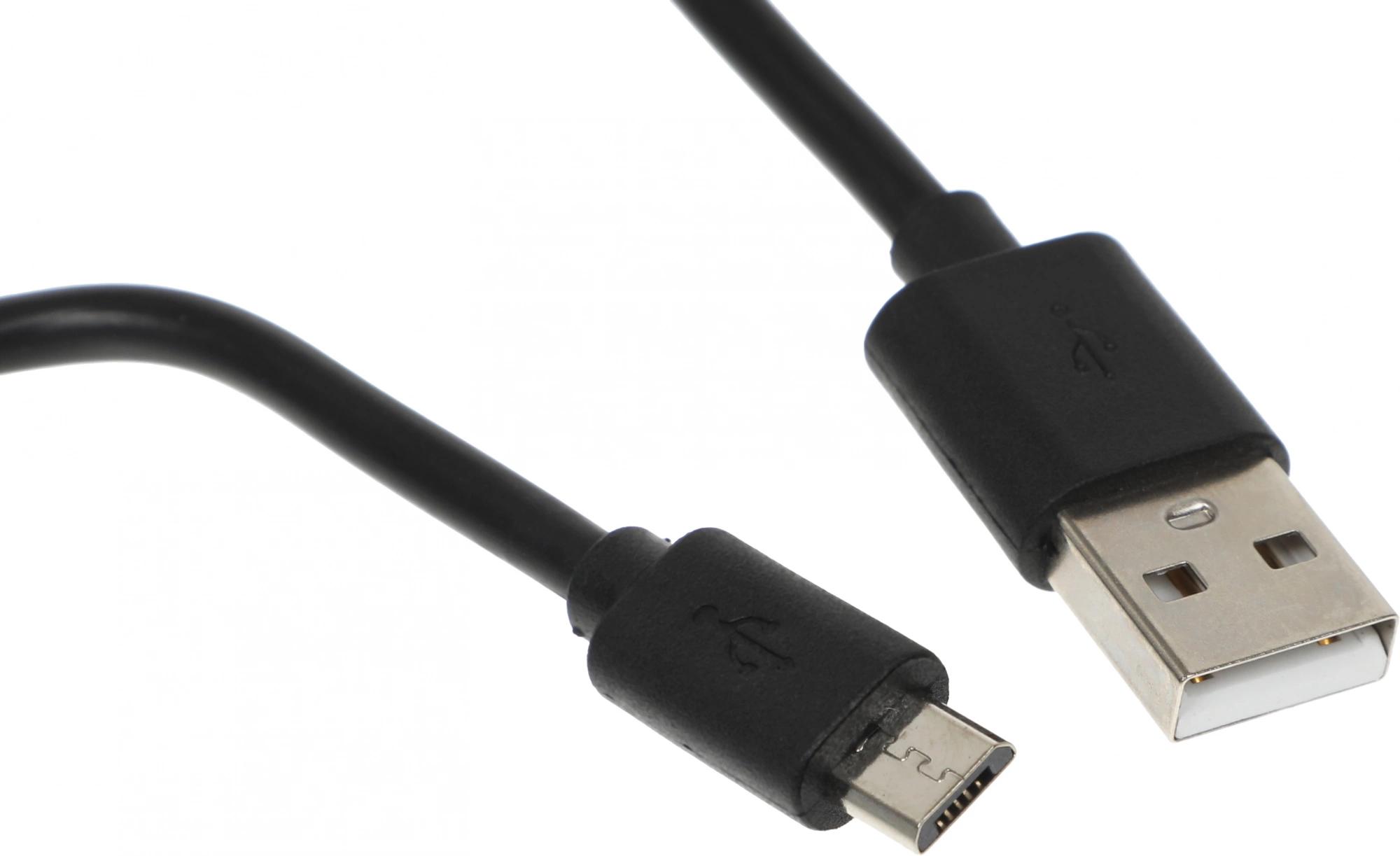 Buro BU-MICROUSB-1M
