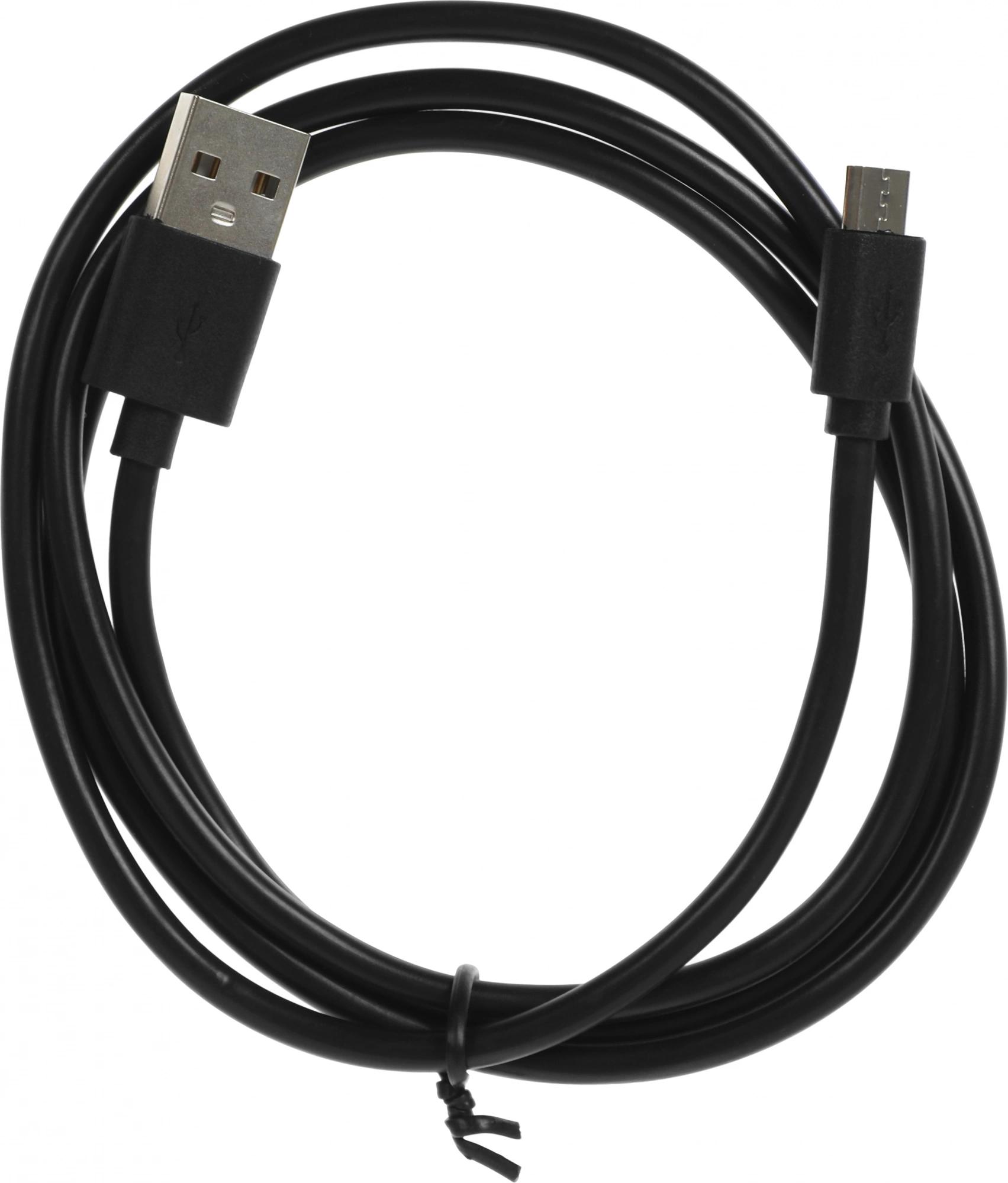 Buro BU-MICROUSB-1M