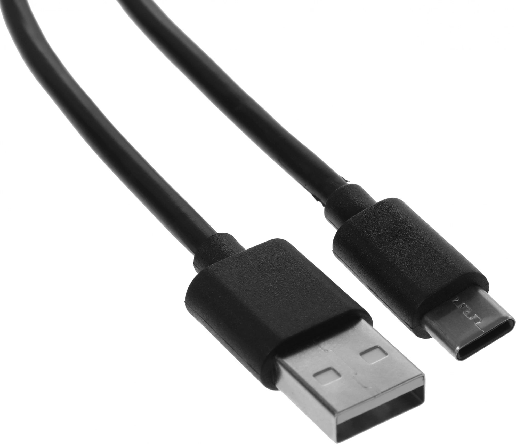 Buro BU-USB-AC-1M