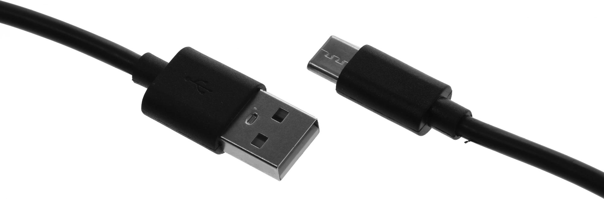Buro BU-USB-AC-1M