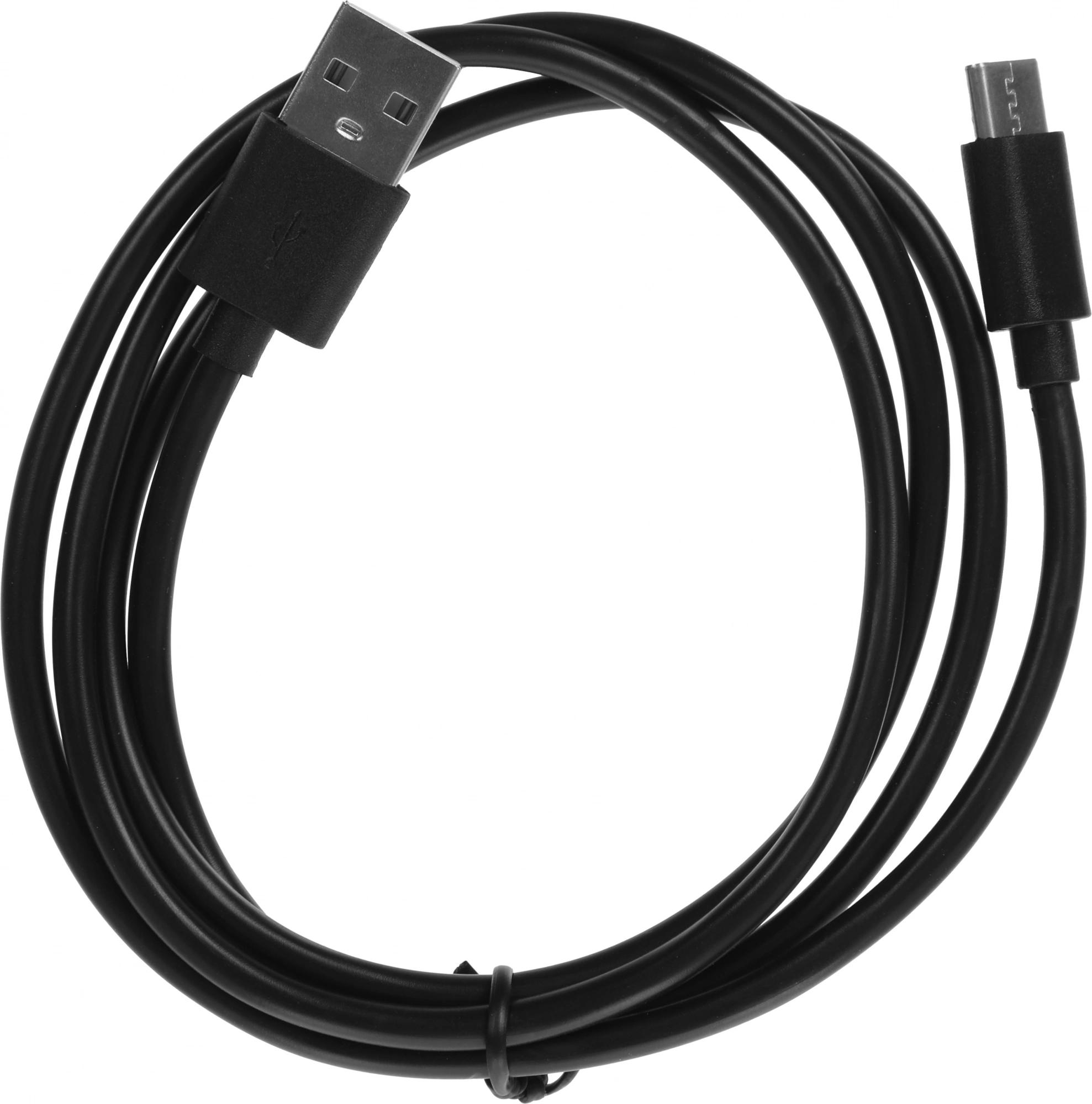 Buro BU-USB-AC-1M