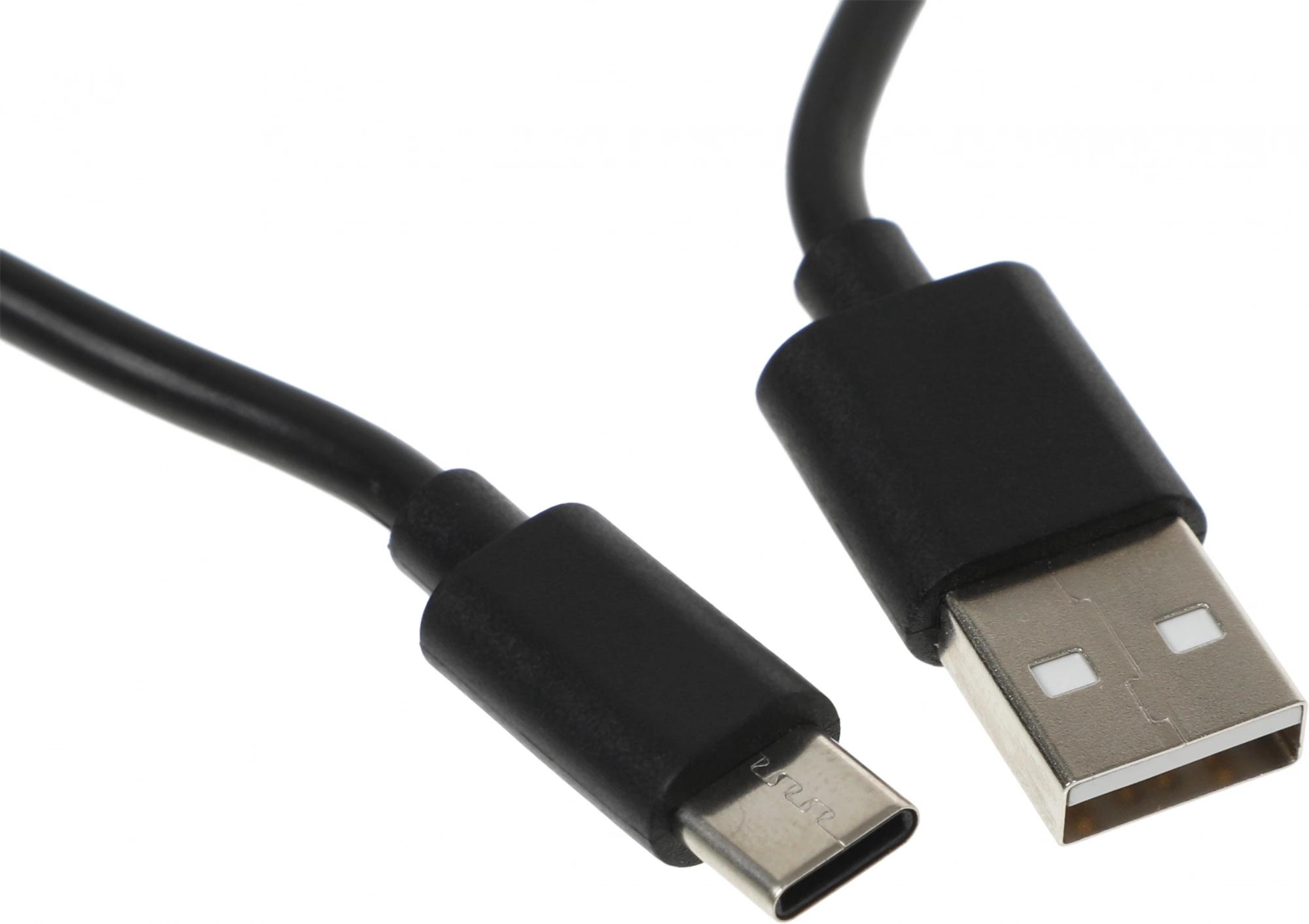 Buro BU-USB-AC-2M