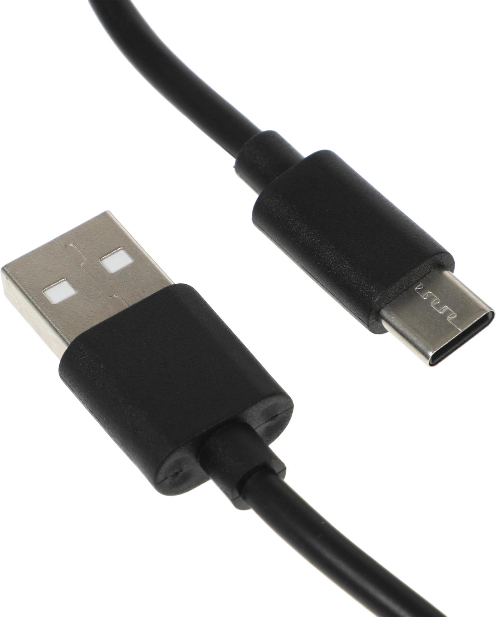 Buro BU-USB-AC-2M
