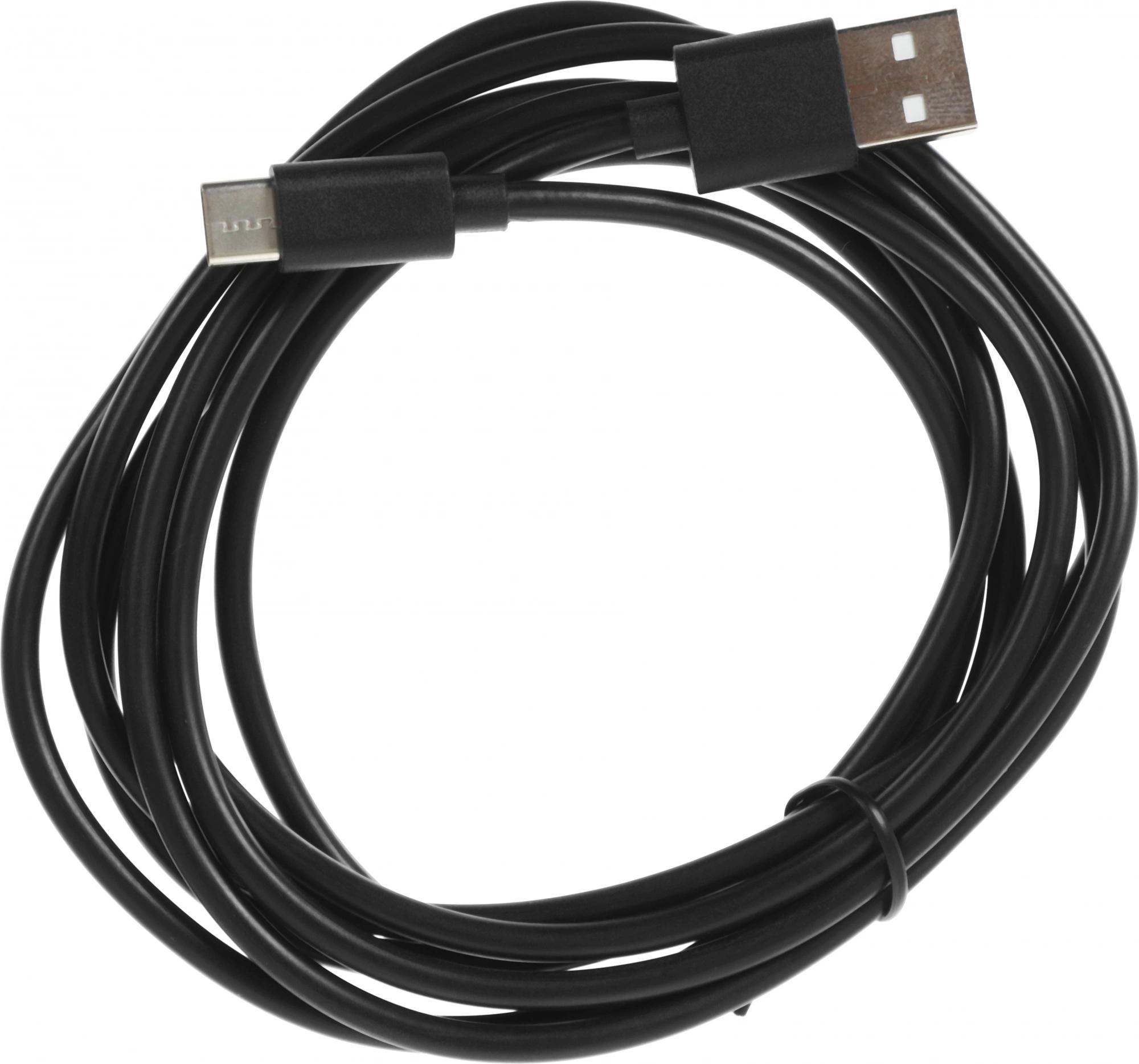 Buro BU-USB-AC-2M