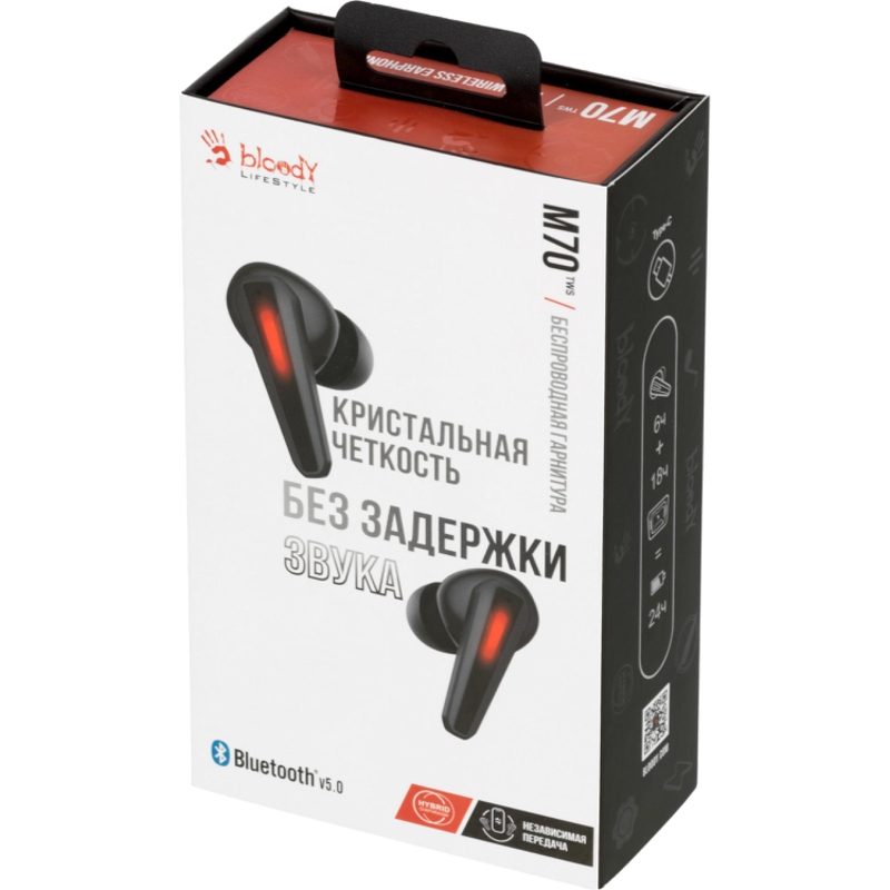 A4Tech M70 BLACK+ RED