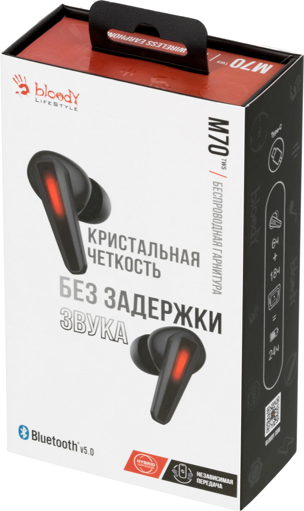 A4Tech M70 BLACK+ RED