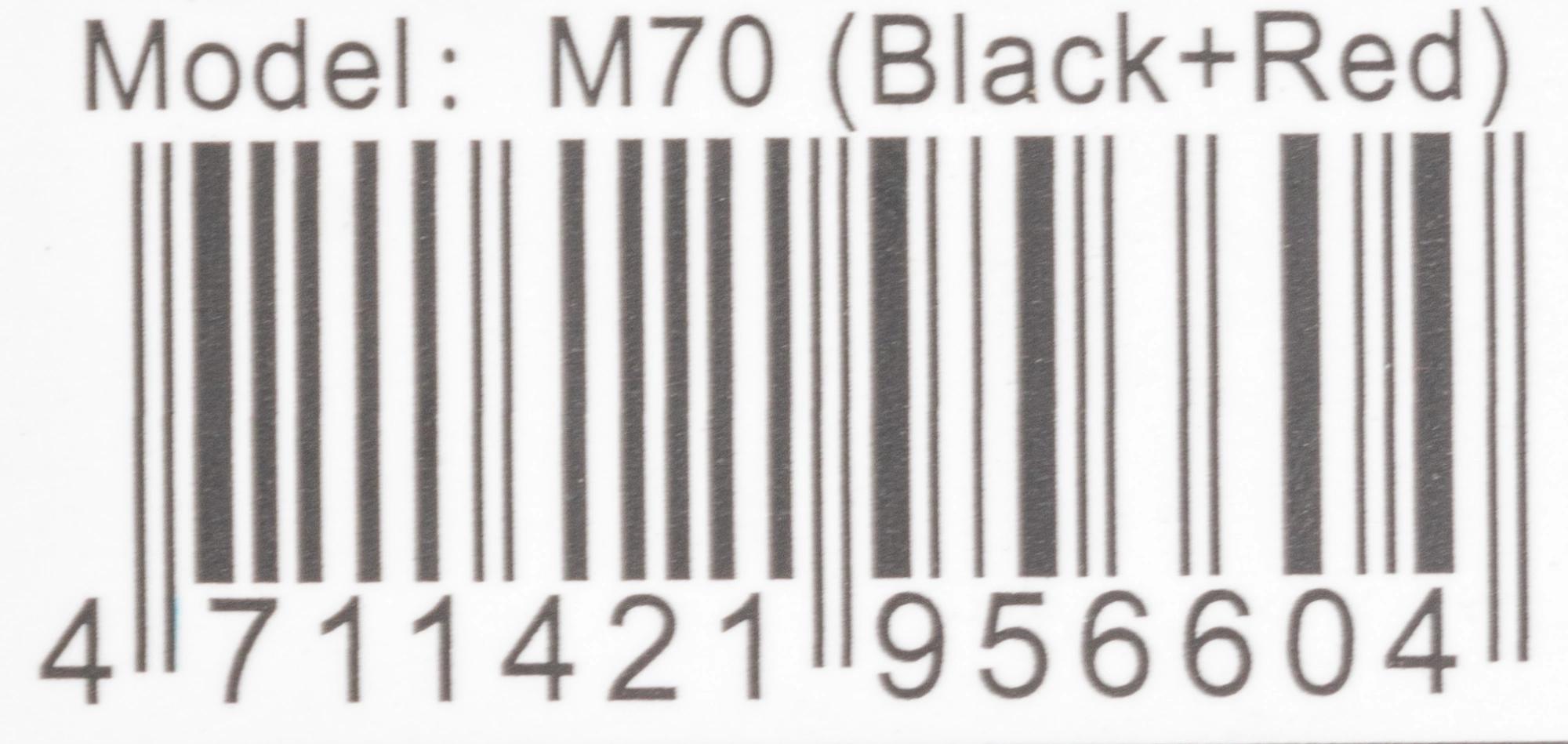 A4Tech M70 BLACK+ RED