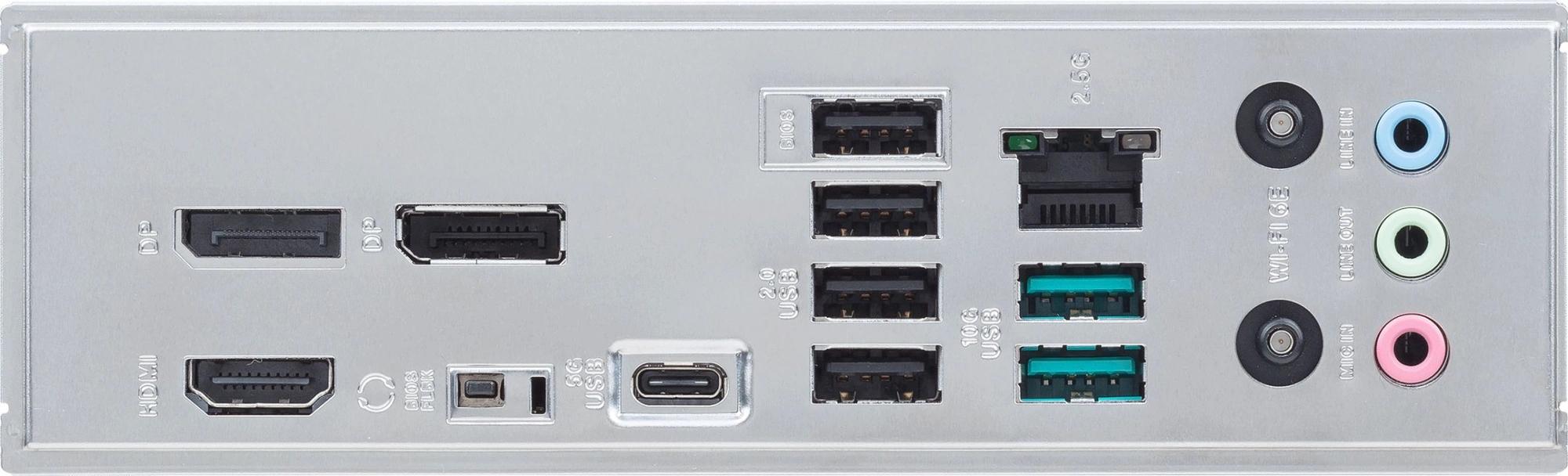 ASUS PRIME B840M-A WIFI