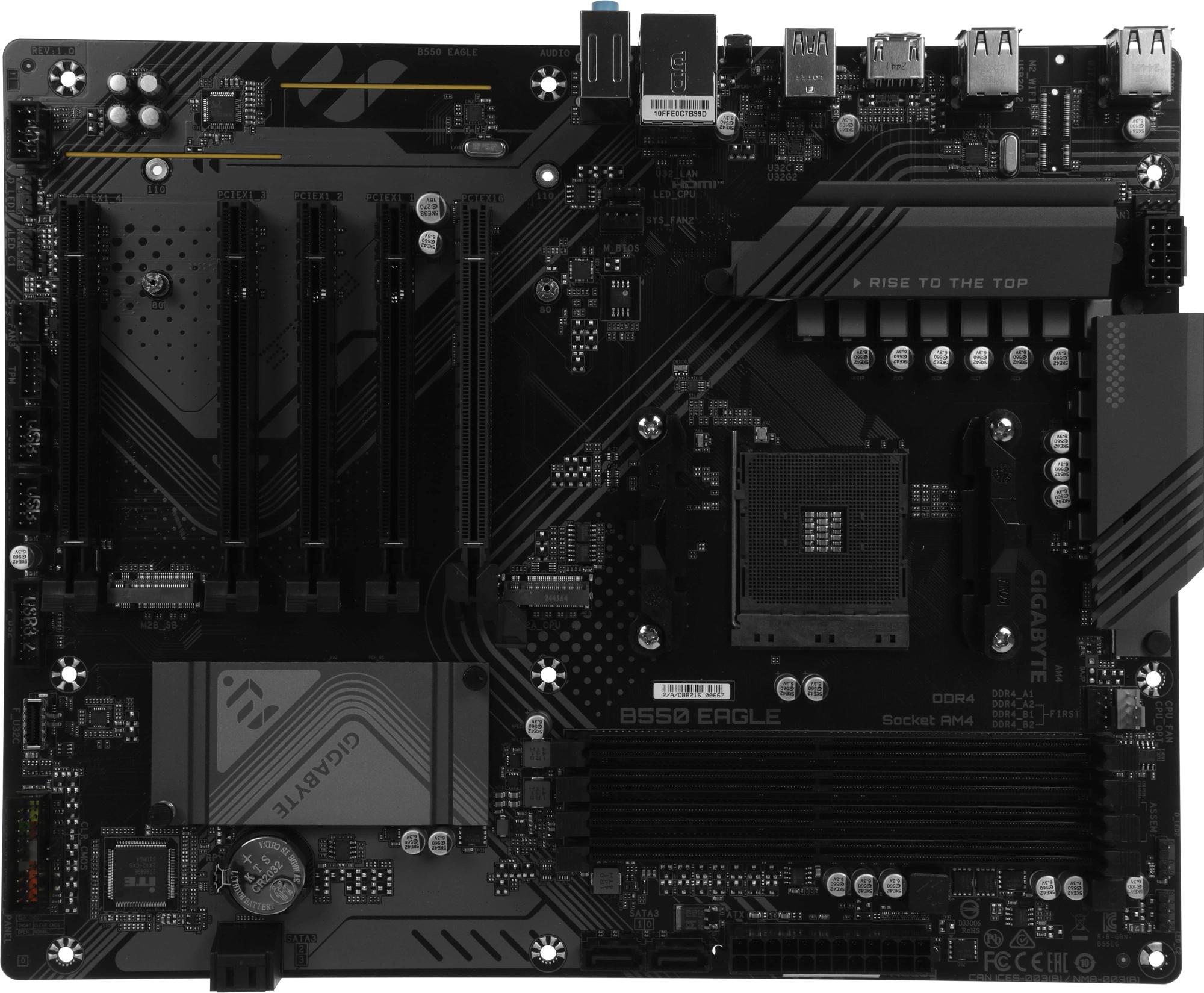Gigabyte B550 EAGLE