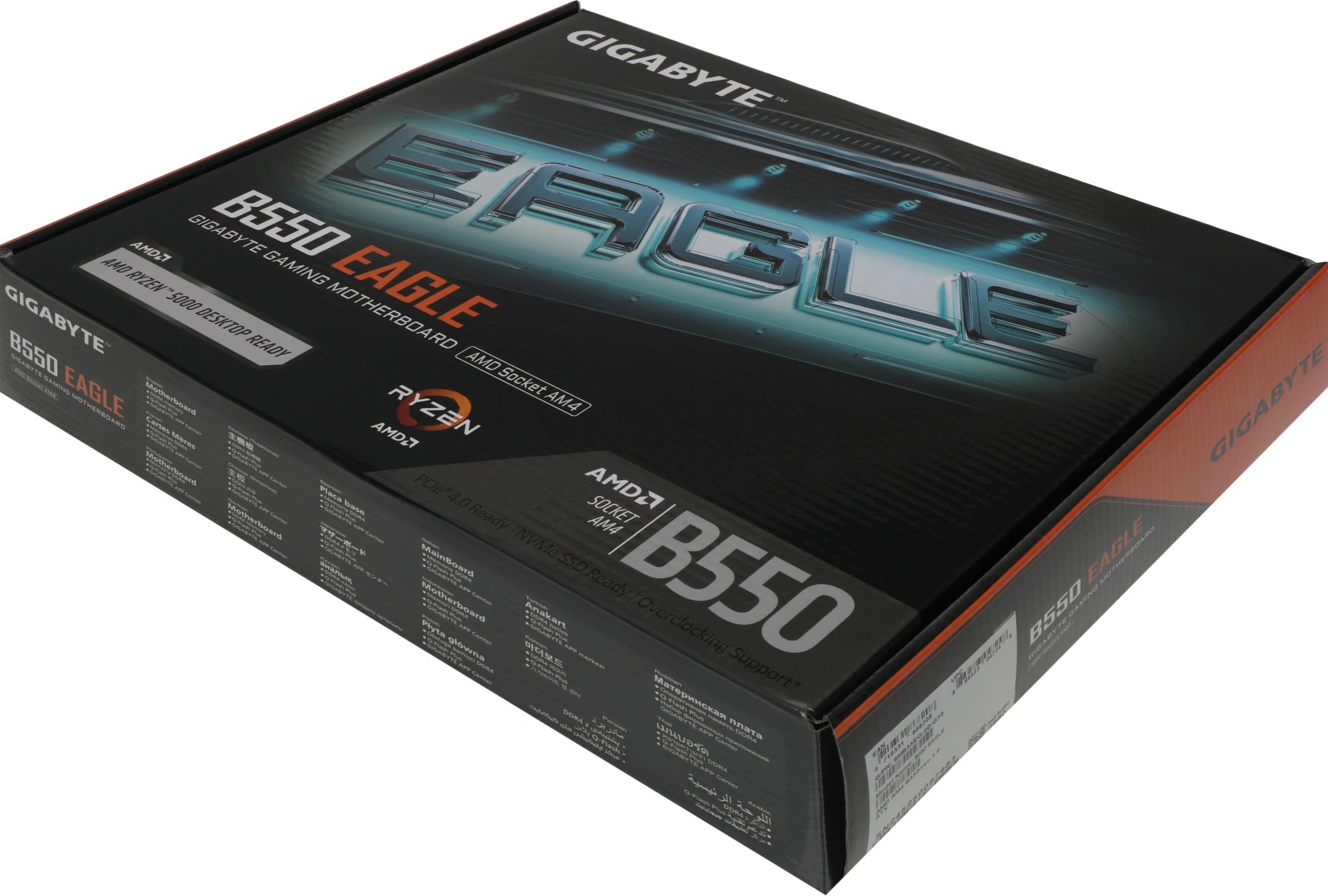Gigabyte B550 EAGLE