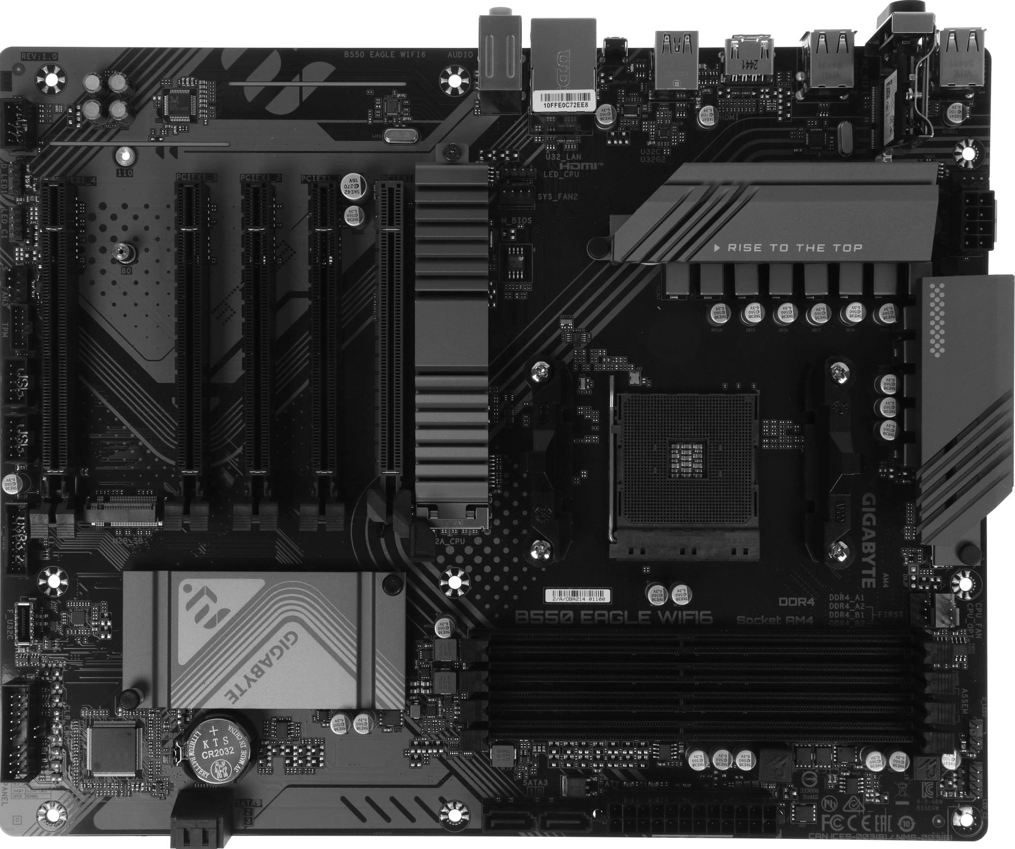 Gigabyte B550 EAGLE WIFI6
