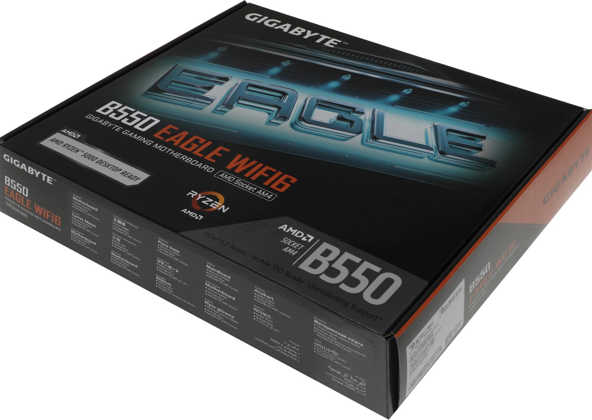 Gigabyte B550 EAGLE WIFI6
