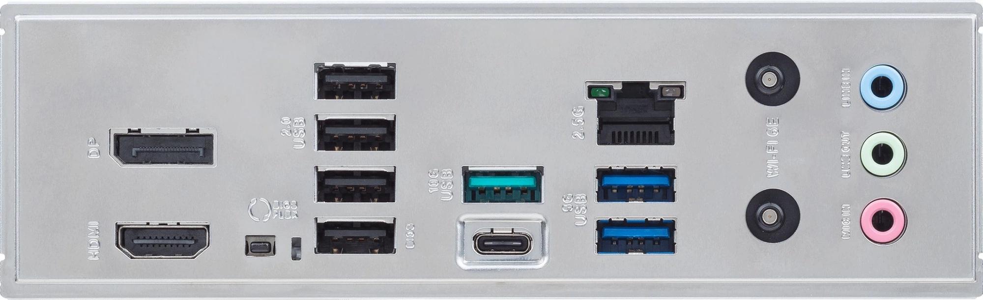 Материнская плата ASUS PRIME B840-PLUS WIFI