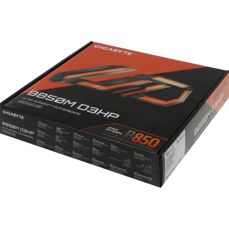 Gigabyte B850M D3HP