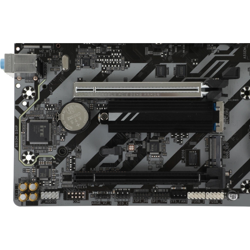 Gigabyte B850M D3HP