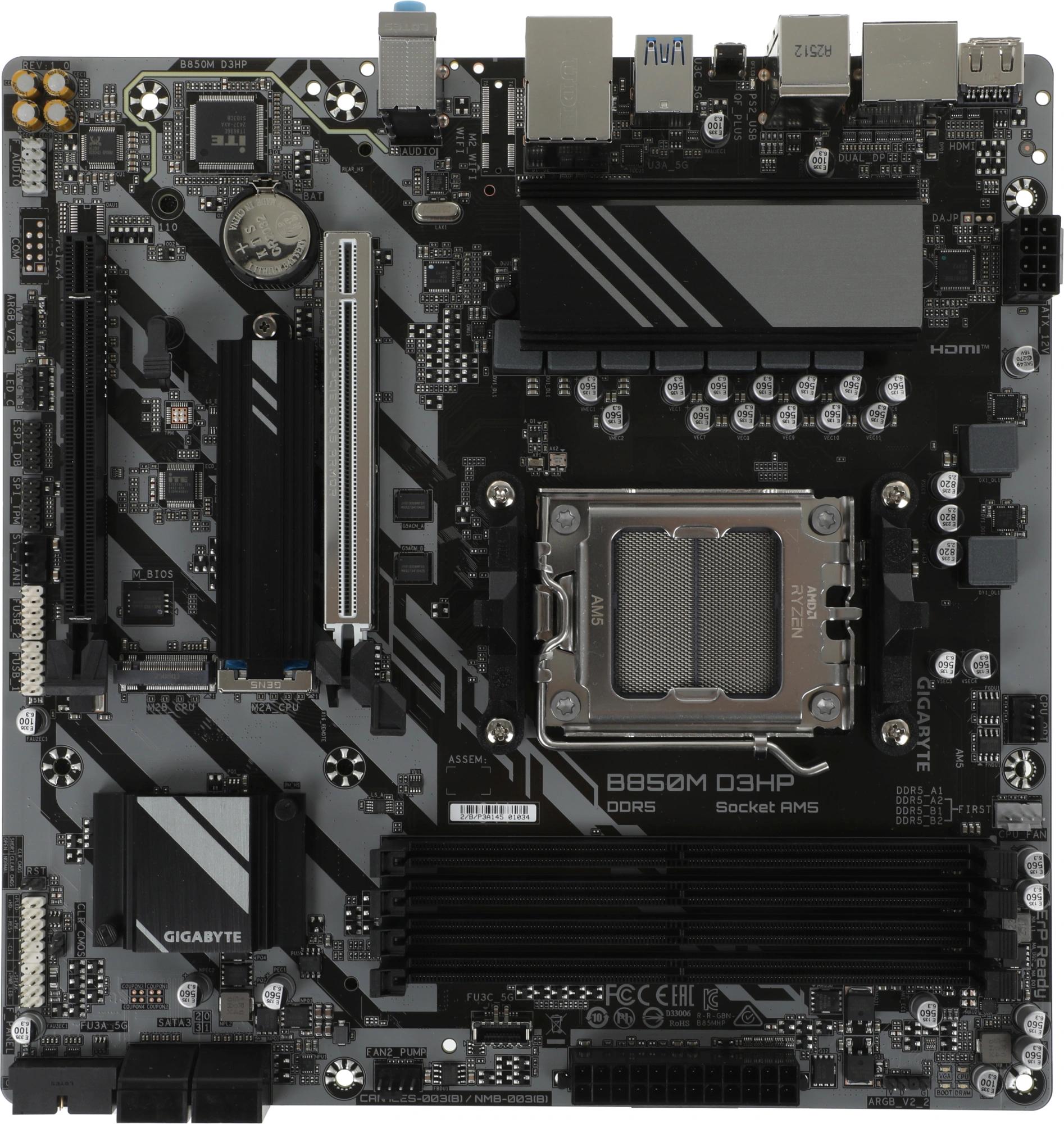 Gigabyte B850M D3HP