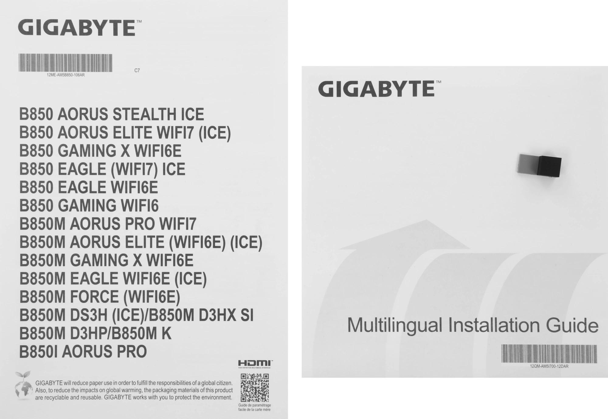 Gigabyte B850M D3HP